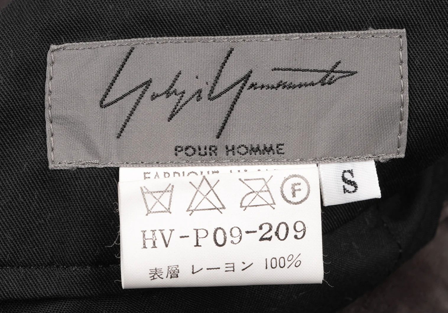 Yohji Yamamoto Yohji Yamamoto Crush Velvet Tapered Pants Size US 30 / EU 46 - 19 Thumbnail