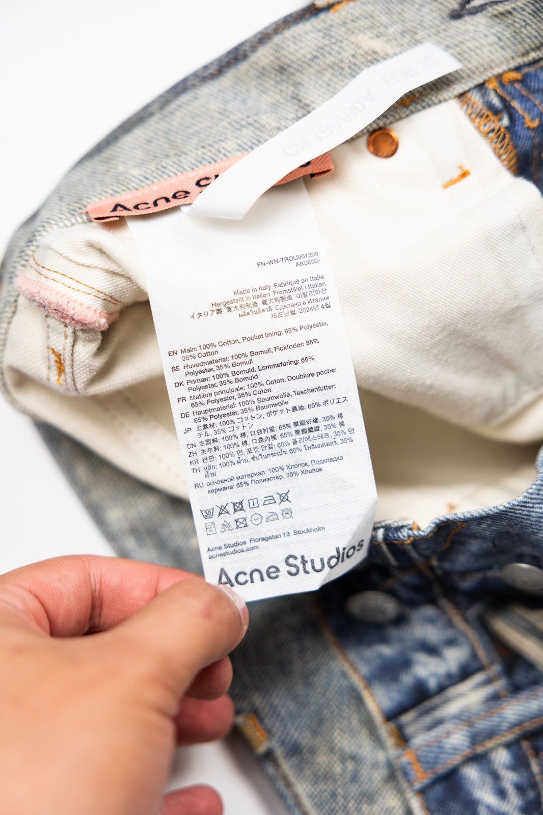 Acne Studios Acne Studios Tromp L’oeil Loose Fit Denim Size 24" / US 00 / IT 34 - 12 Thumbnail