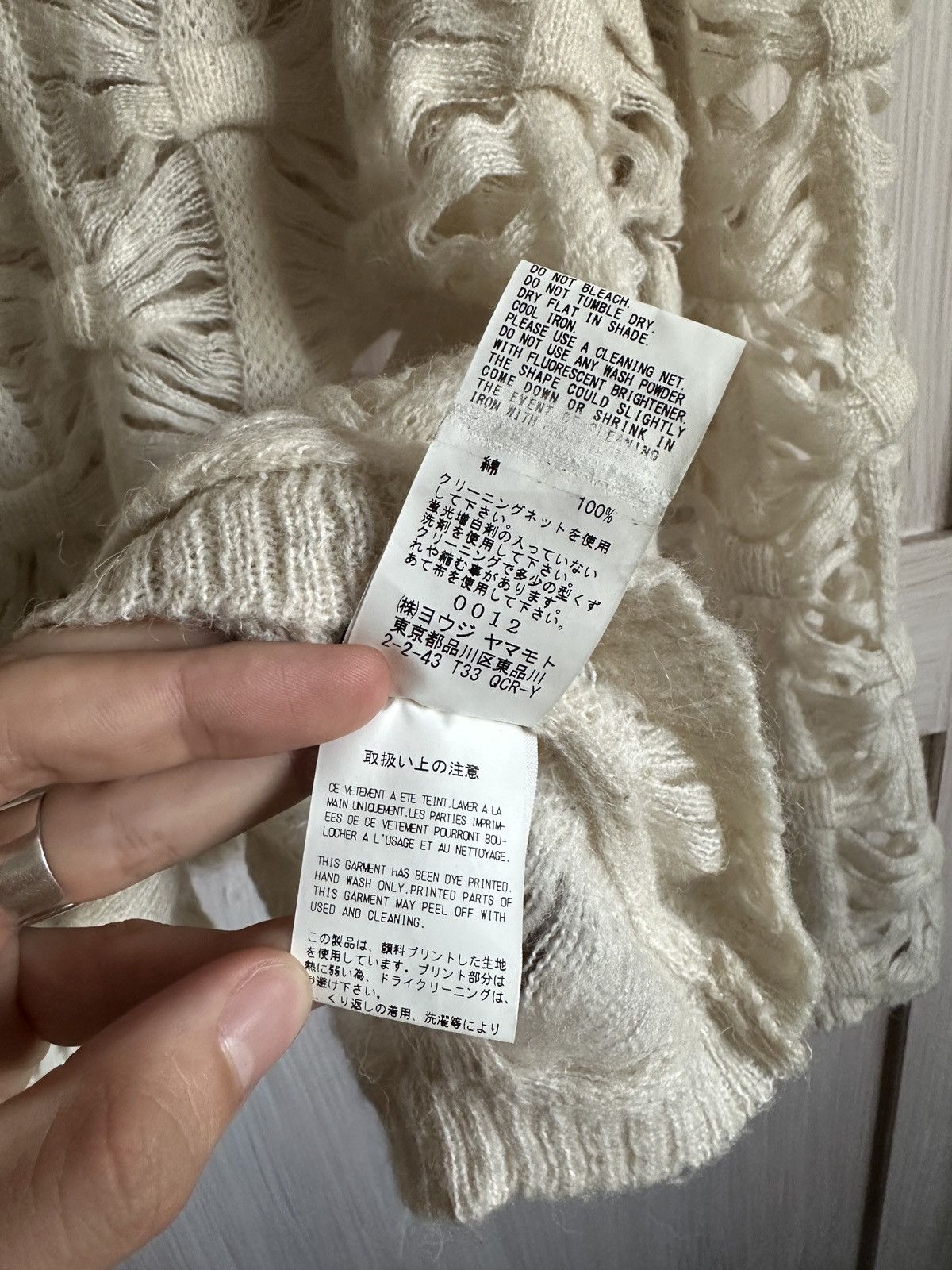 Ground Y × Yohji Yamamoto Ground Y Yohji Yamamoto knit sweater destroyed Size US M / EU 48-50 / 2 - 15 Thumbnail