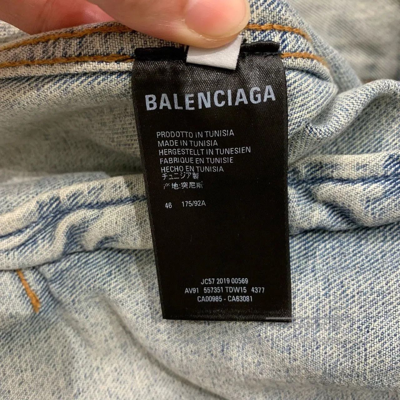 Balenciaga balenciaga logo distressed denim jacket. Size US L / EU 52-54 / 3 - 7 Thumbnail