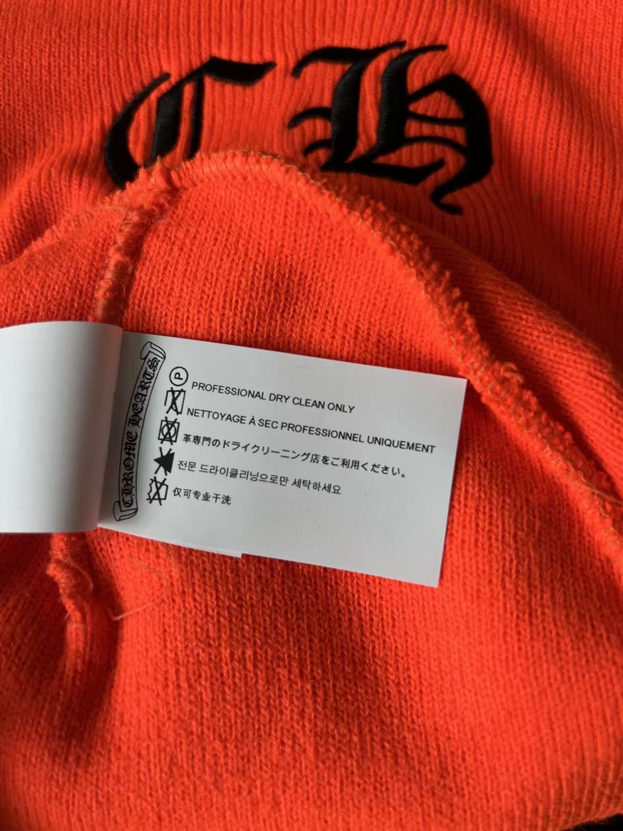 Chrome Hearts Chrome Hearts Embroidered CH Logo Beanie Black Orange Size ONE SIZE - 5 Thumbnail