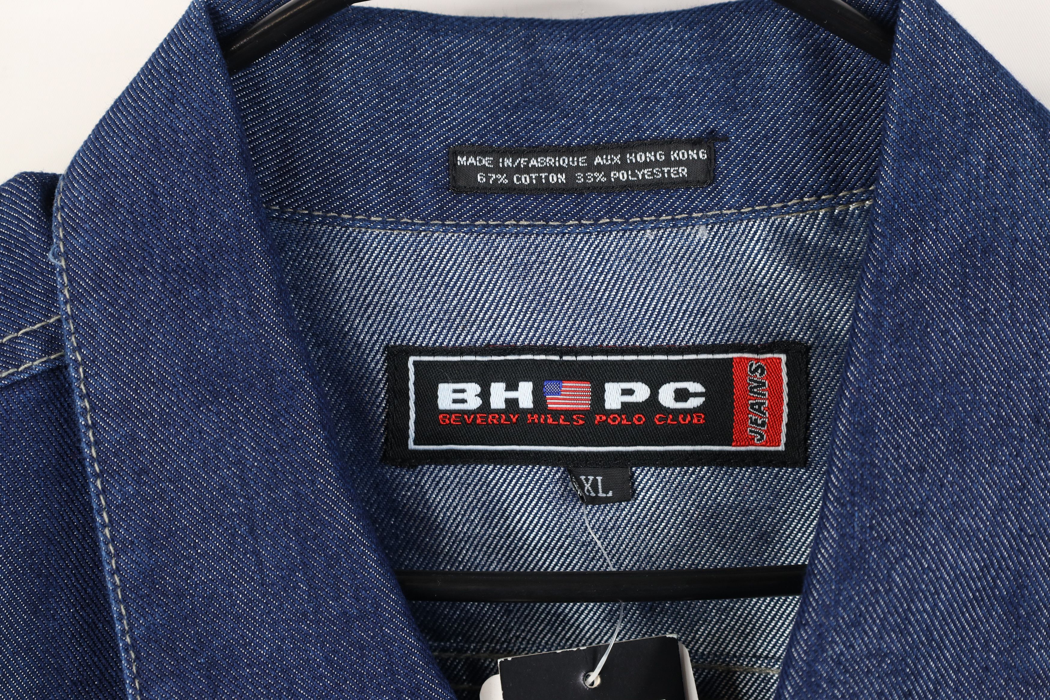 Vintage Deadstock Vintage 90s Y2K Streetwear Denim Jean Jacket Size US XL / EU 56 / 4 - 7 Thumbnail