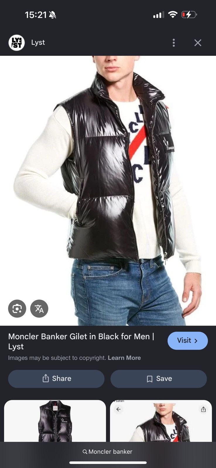 Moncler Moncler Banker Gilet Size US L / EU 52-54 / 3 - 20 Thumbnail