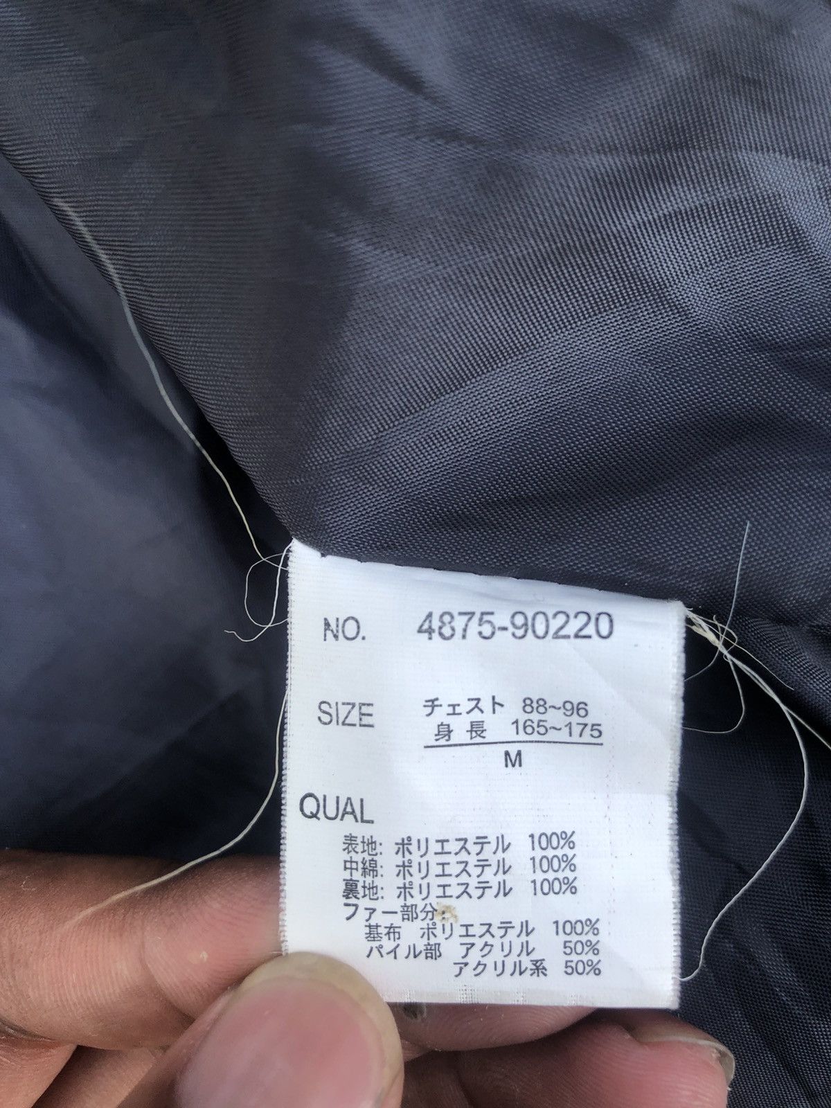 If Six Was Nine Japanese Fox Finder Fur Ma+ Tornado Mart Style Jacket Size US M / EU 48-50 / 2 - 9 Thumbnail