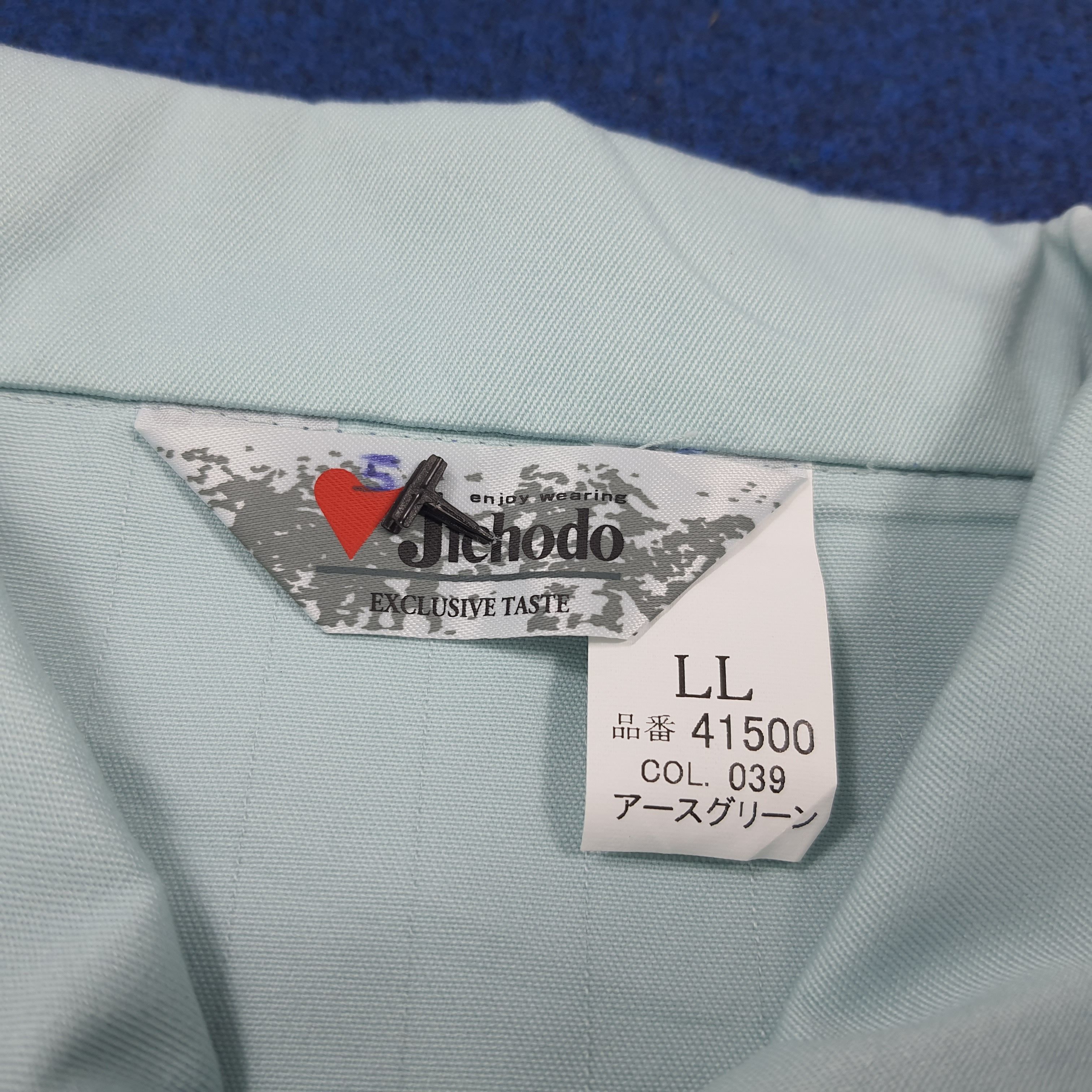 Japanese Brand Vintage TRD Toyota Motor Sports Custom Logo Jacket C289N28 Size US M / EU 48-50 / 2 - 6 Thumbnail