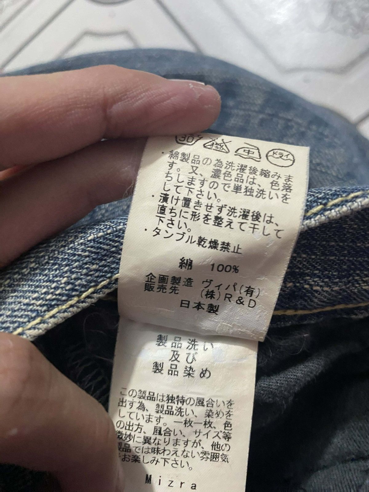 Mizra Jeans Kyoto Vintage 2005s Mizra Jeans Kyoto - Classic straing-leg fit. Size US 34 / EU 50 - 13 Thumbnail