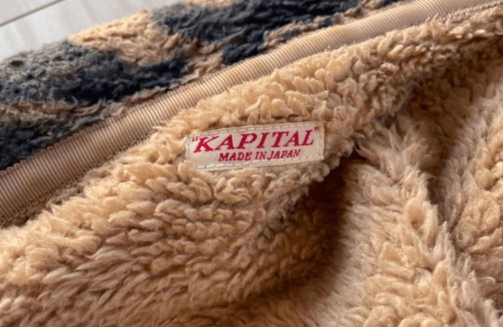 Kapital Kapital Damask Fleece Jacket Size US XL / EU 56 / 4 - 12 Thumbnail
