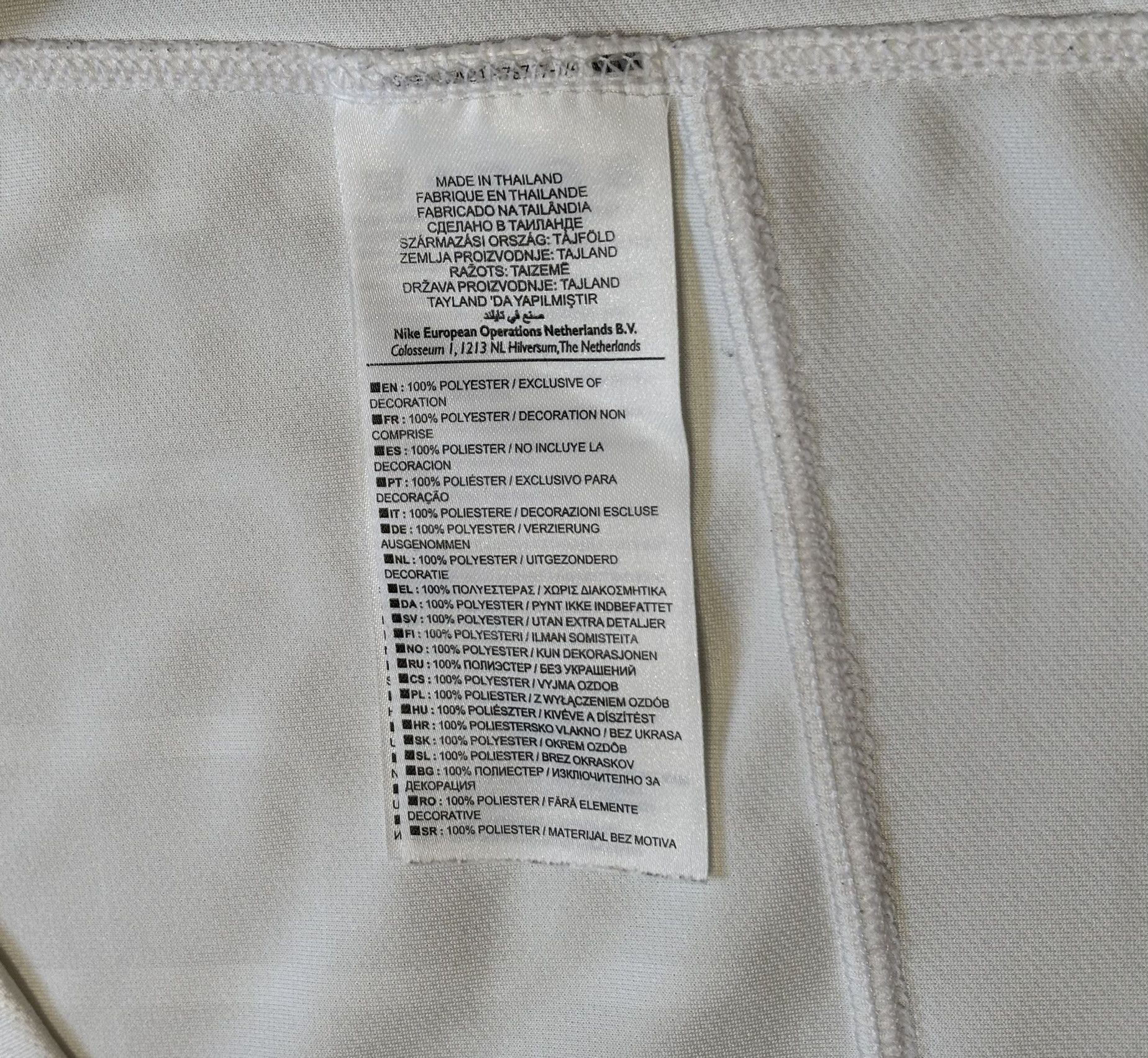 Nike England Rugby 2011/2012 Nike T-shirt size XXL Size US XXL / EU 58 / 5 - 18 Thumbnail