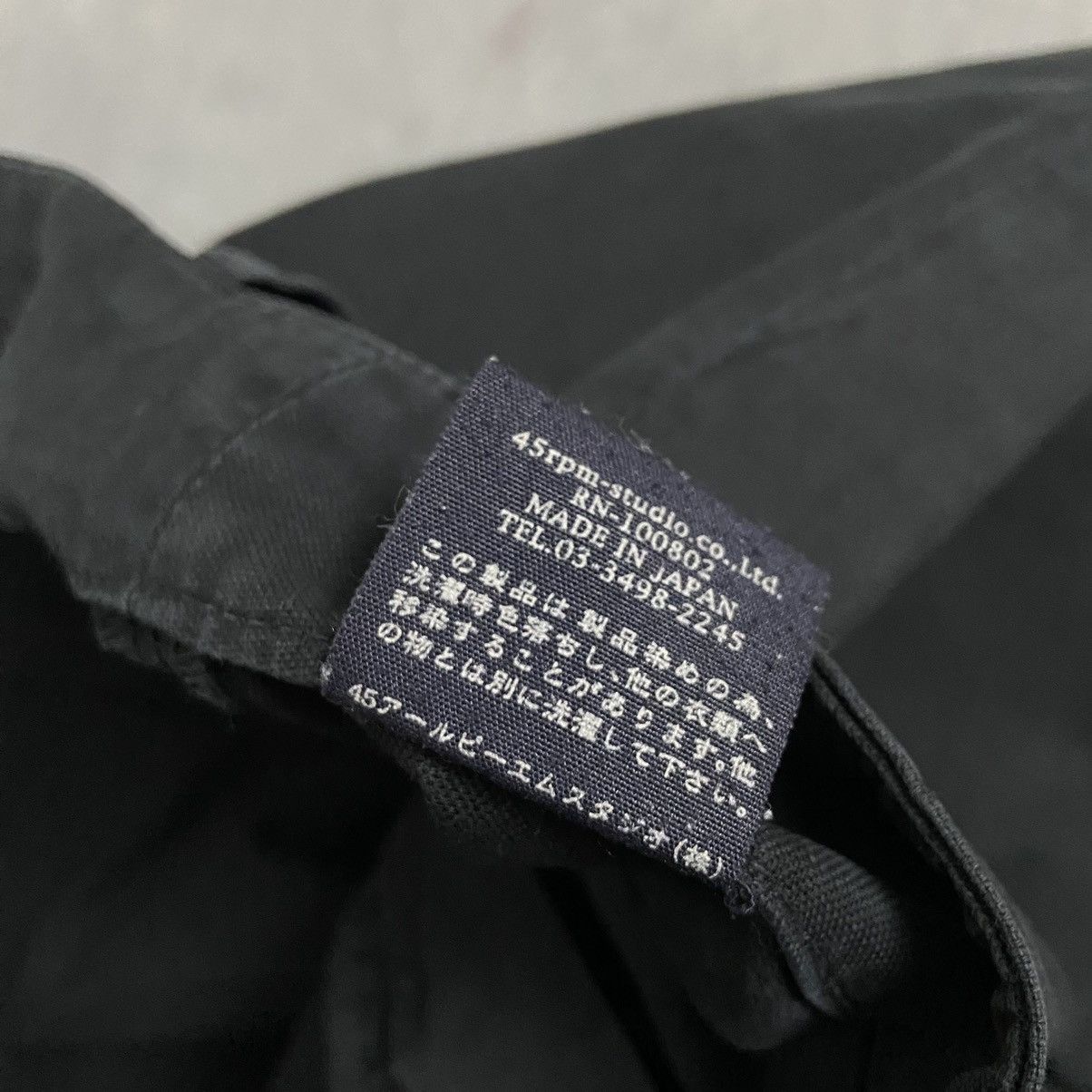 45rpm VTG 45RPM Pants Size US 28 / EU 44 - 5 Thumbnail