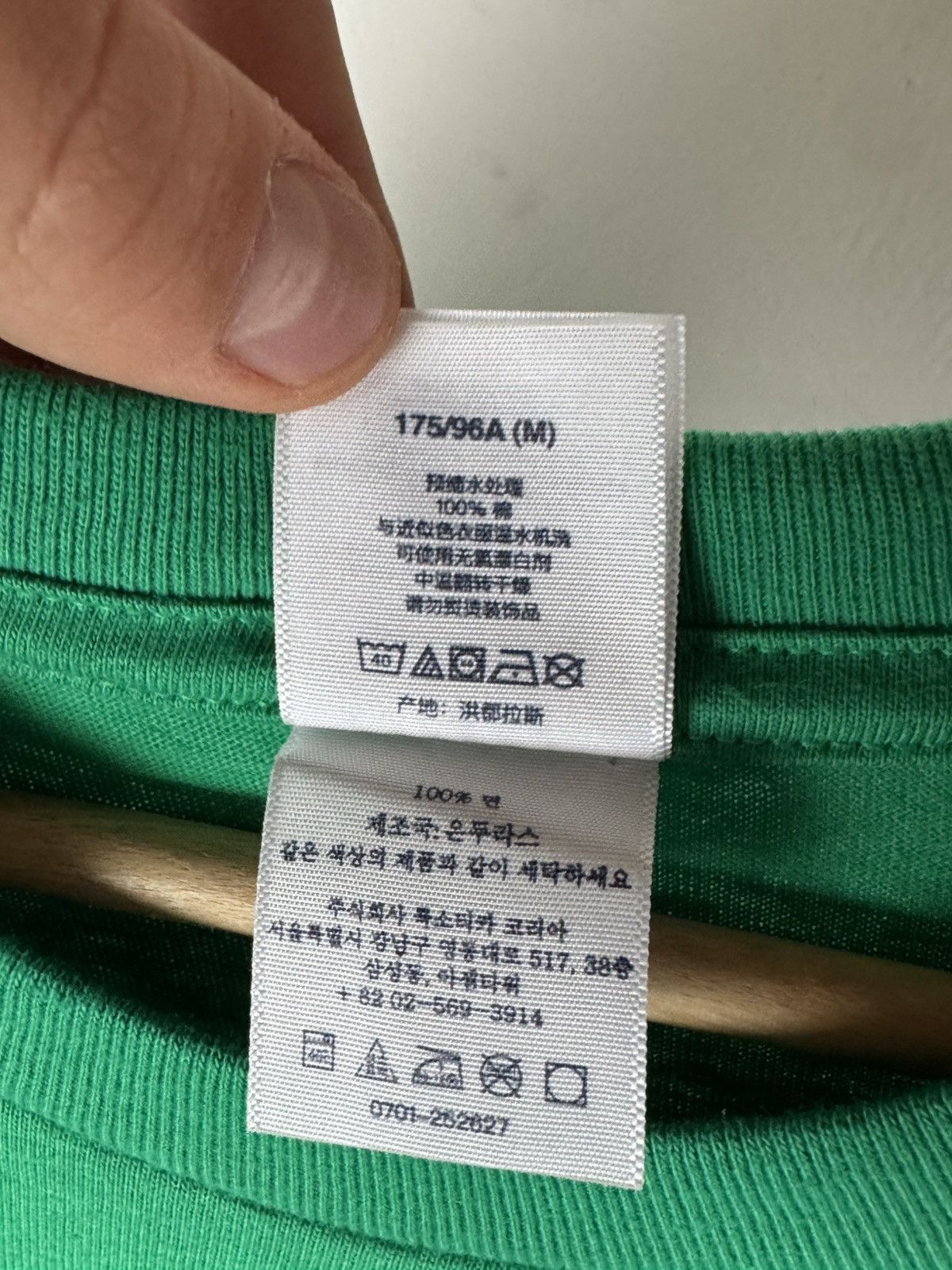 Supreme Supreme snowman T-shirt Size US M / EU 48-50 / 2 - 5 Thumbnail