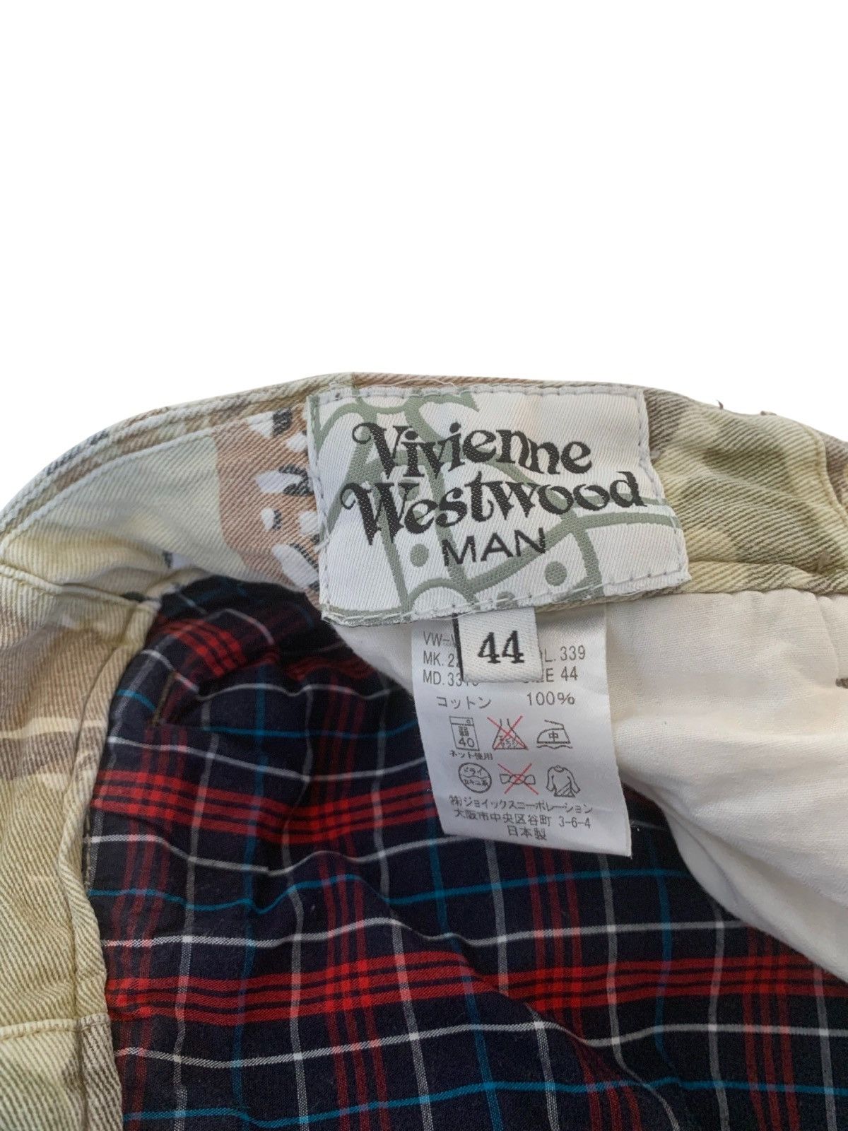 Vivienne Westwood Vivienne Westwood 3D pocket Camo Cargo Pants (LAST $$$ DROP) Size US 30 / EU 46 - 4 Thumbnail