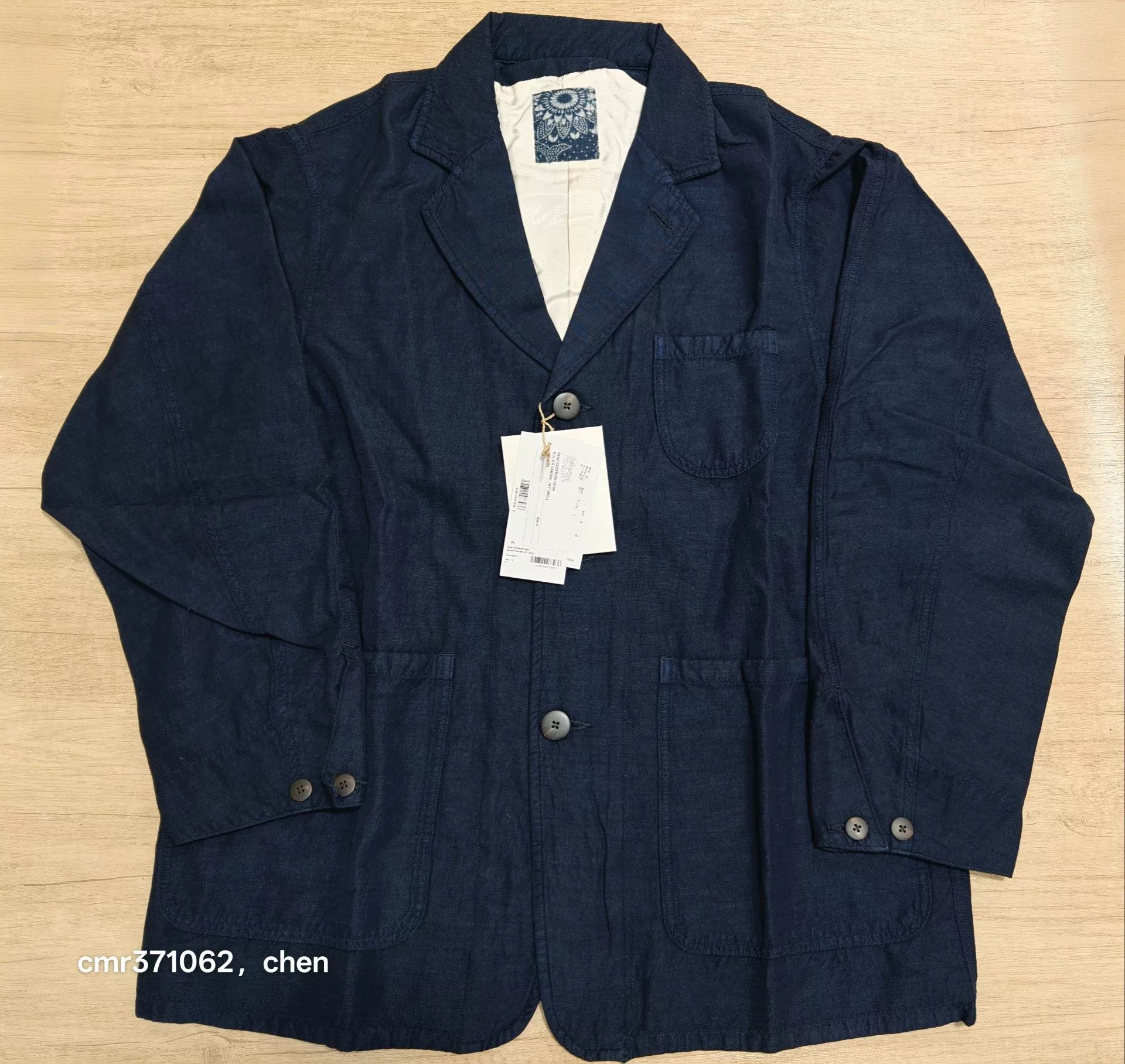 Visvim VISVIM “SS24 I.C.T HAMMONS CHORE JKT DMGD” | Grailed