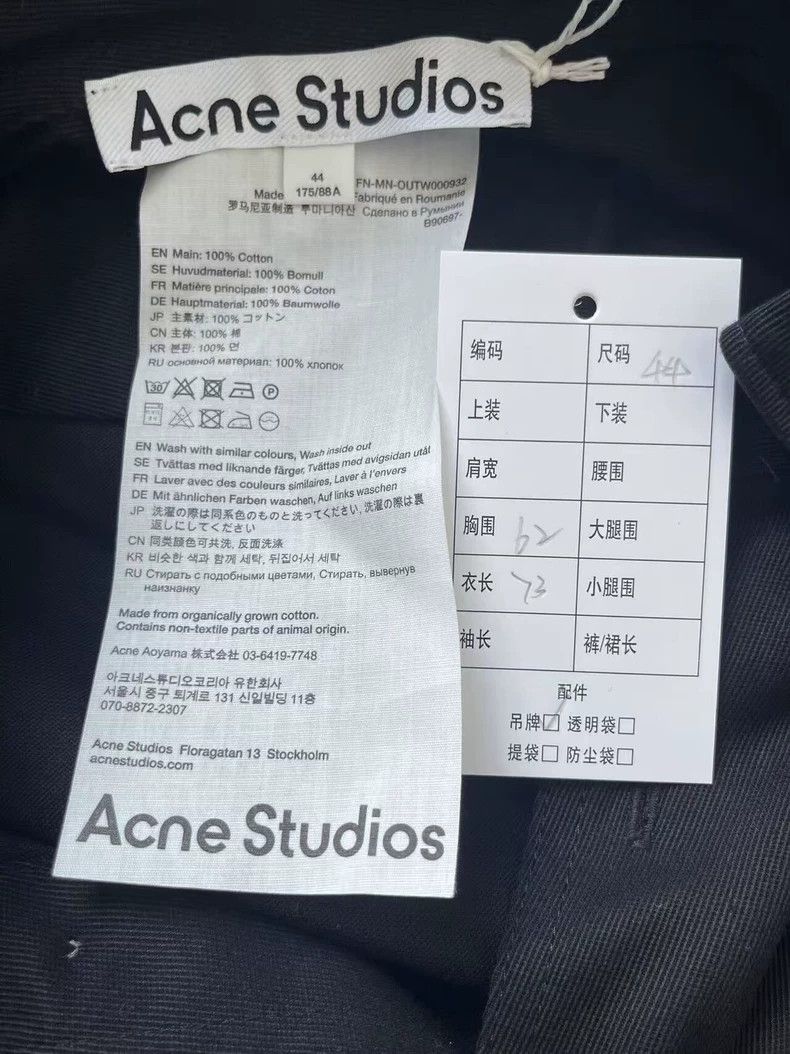 Acne Studios Acne Studios Solid-color single-breasted shirt Size US S / EU 44-46 / 1 - 4 Thumbnail