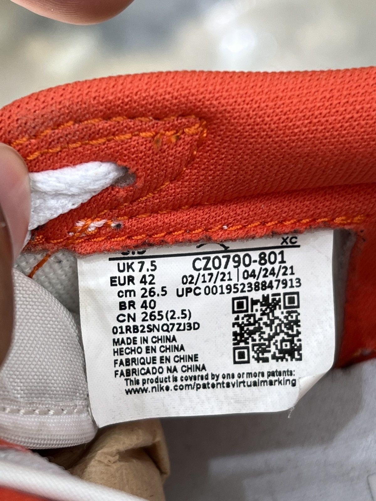 Jordan Brand Air Jordan 1 Starfish Sz. 8.5 (2021) Size US 8.5 / EU 41-42 - 9 Thumbnail