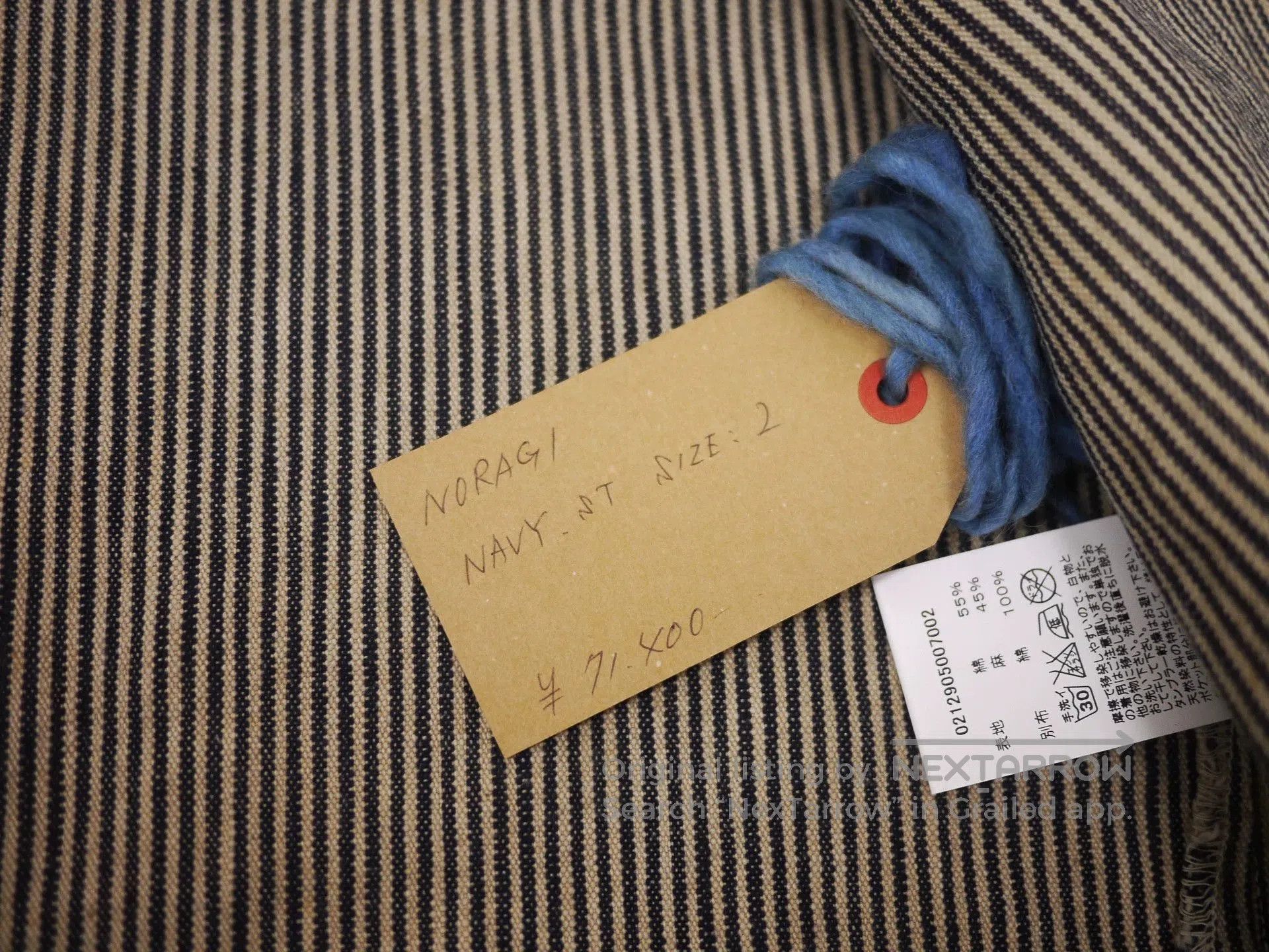 Visvim Blue Striped Long Sleeve Button-Up Shirt. Size US M / EU 48-50 / 2 - 6 Thumbnail