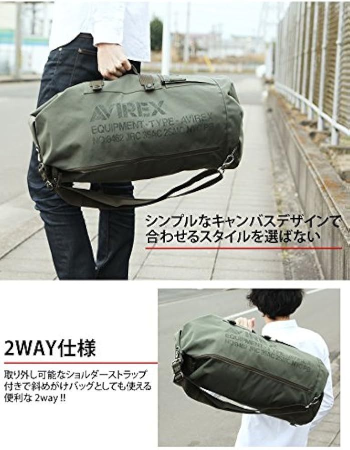 Avirex Avirex Duffle 2way Body Bag Size ONE SIZE - 3 Thumbnail