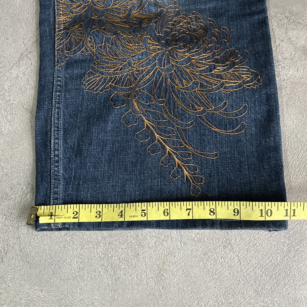 Karakuri Tamashii Overprint Dragon Embroidery Karakuri Jeans Size US 44 / EU 60 - 23 Thumbnail