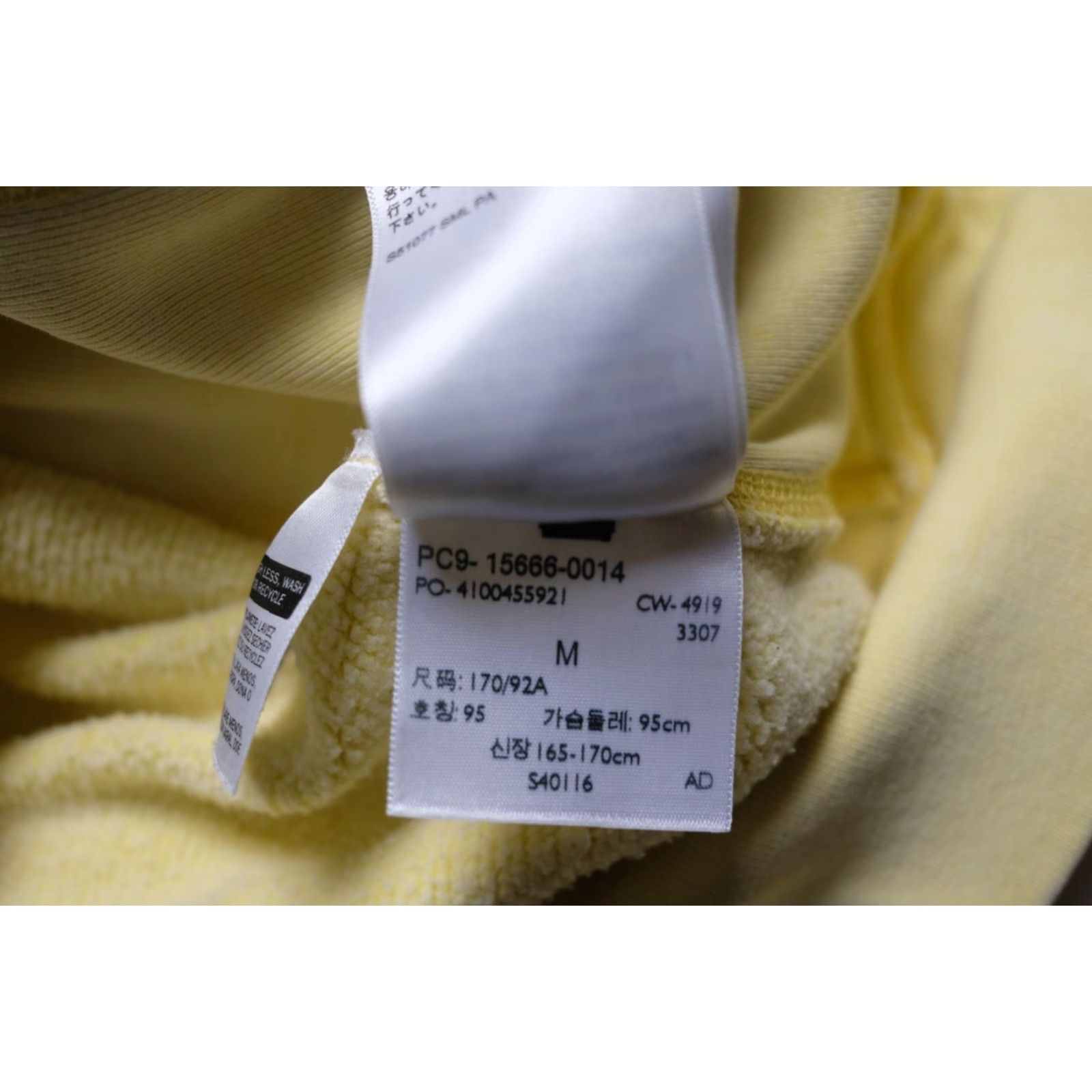 Levi's LEVI'S Hoodie 90s Y2K Premium Cotton Yellow Faded Distressed Sweatshirt M Mens Size US M / EU 48-50 / 2 - 7 Thumbnail