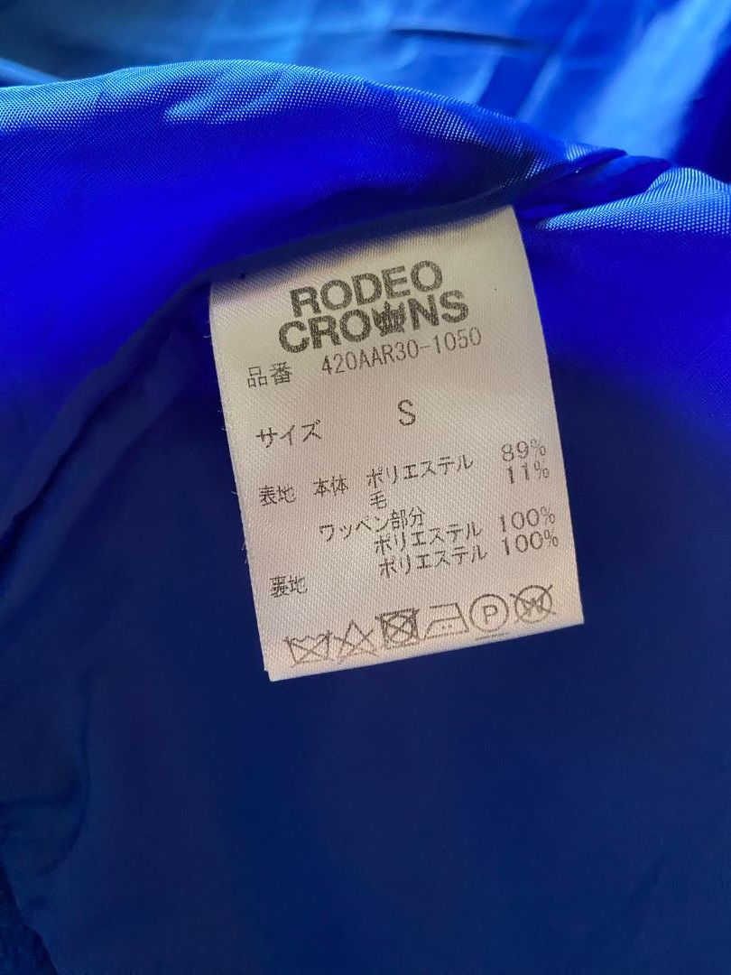 Japanese Brand Rodeo Crowns Wool Jacket Size US S / EU 44-46 / 1 - 9 Thumbnail
