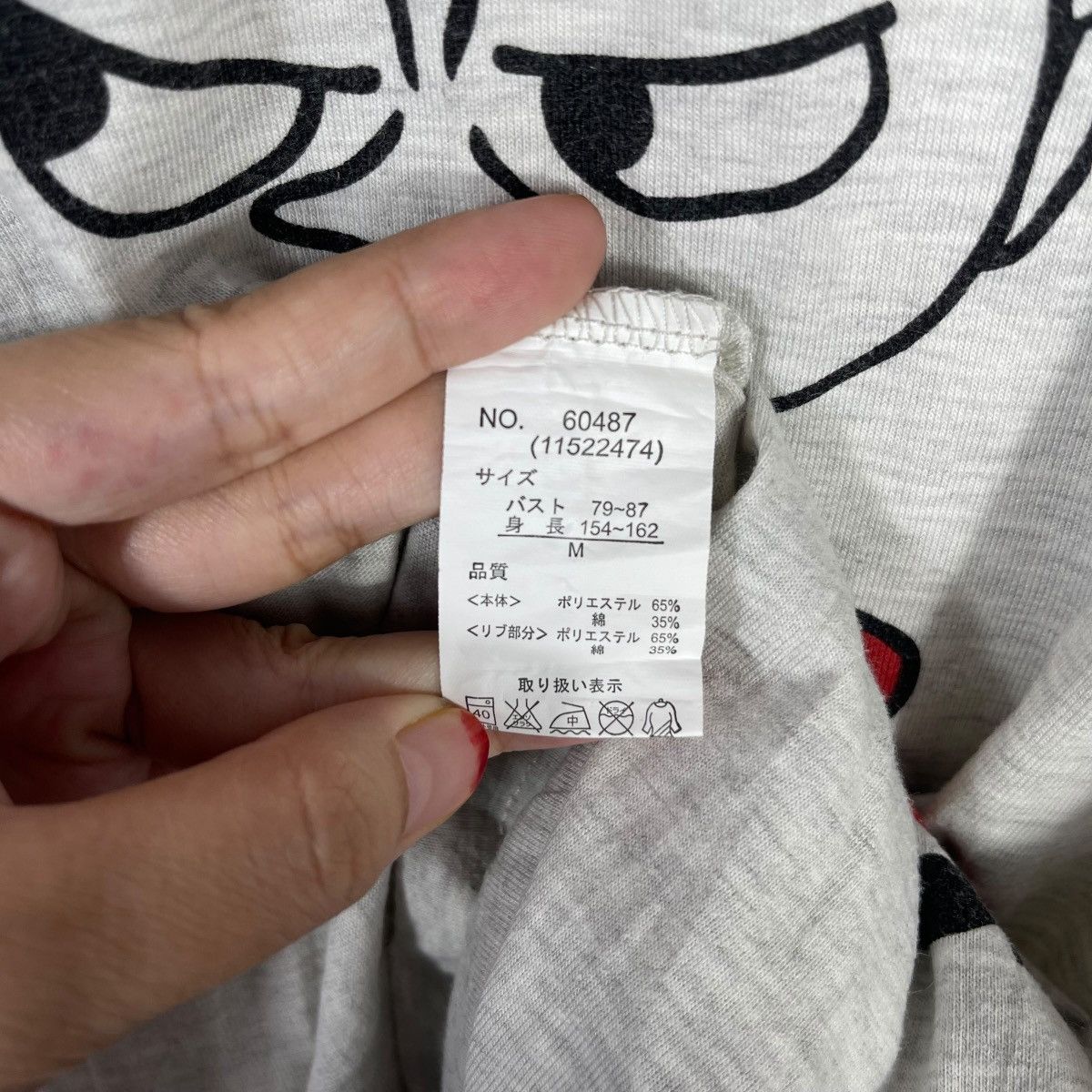 Vintage Vintage Moomin Little My Graphic T-Shirt | Moomin Characters Size US M / EU 48-50 / 2 - 5 Thumbnail