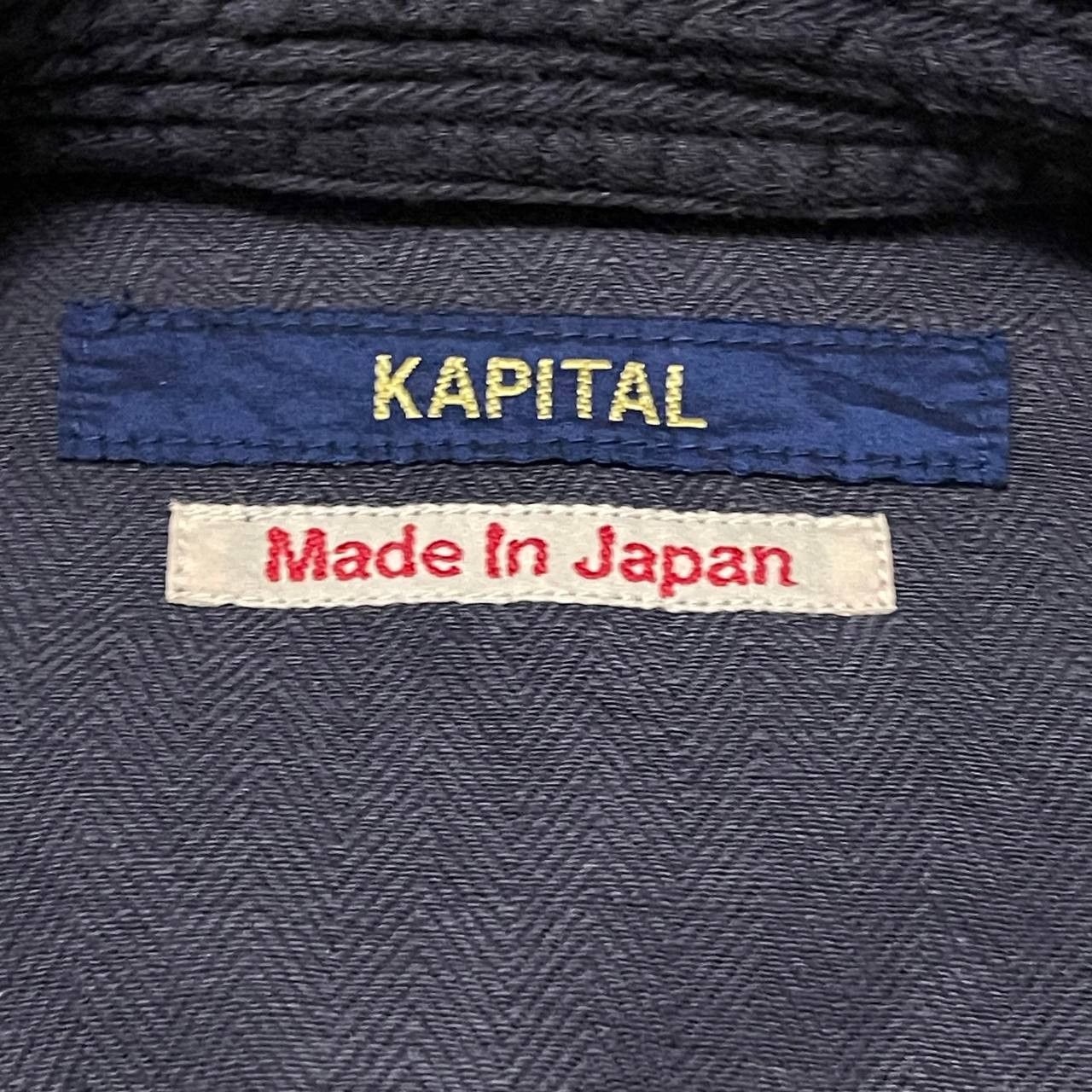 Kapital Kapital Cargo Jacket Size US L / EU 52-54 / 3 - 8 Thumbnail