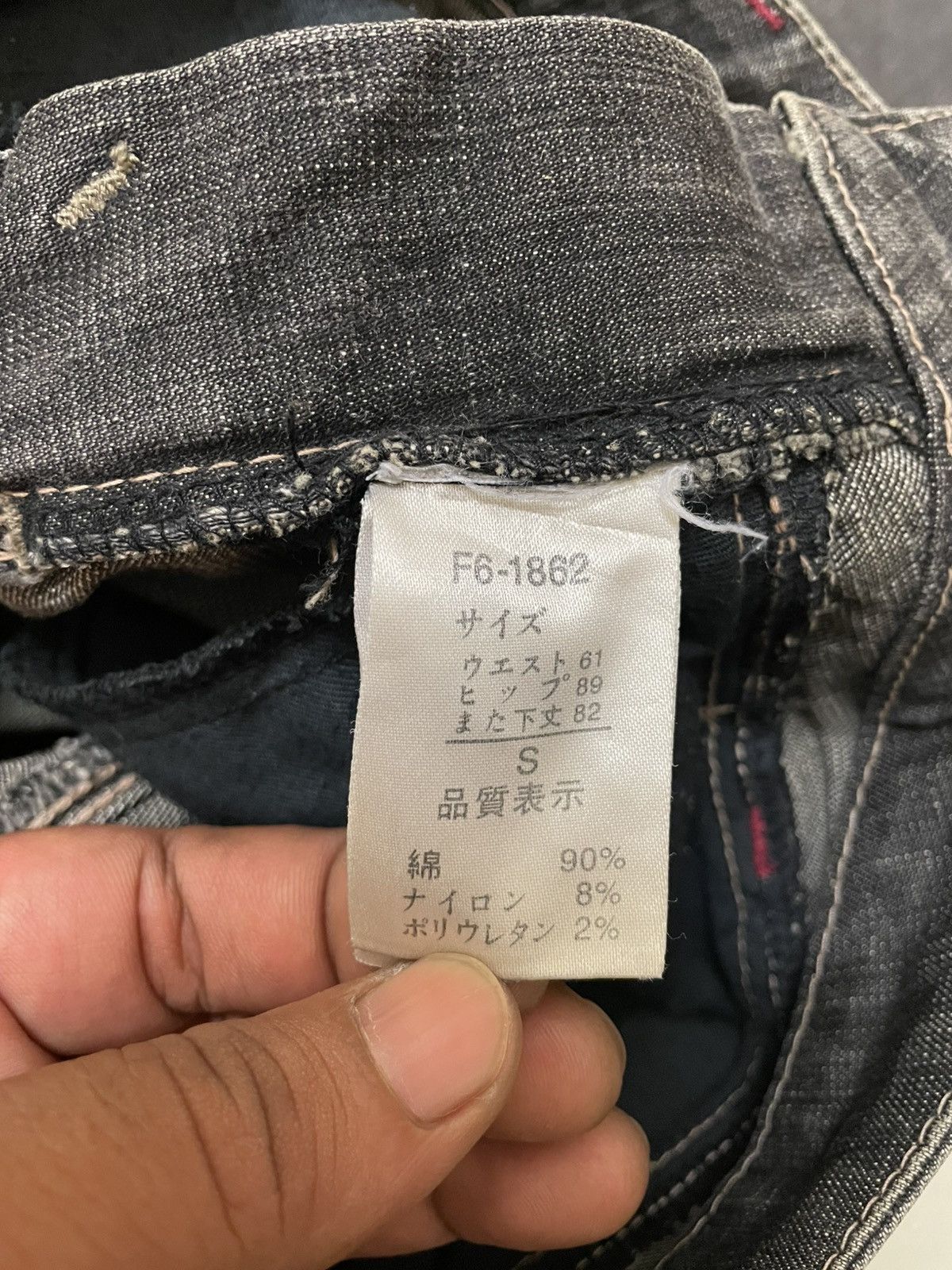 Marithe + Francois Girbaud MFG Marithe Francois Girbaud Flare Jeans Size US 29 - 9 Thumbnail