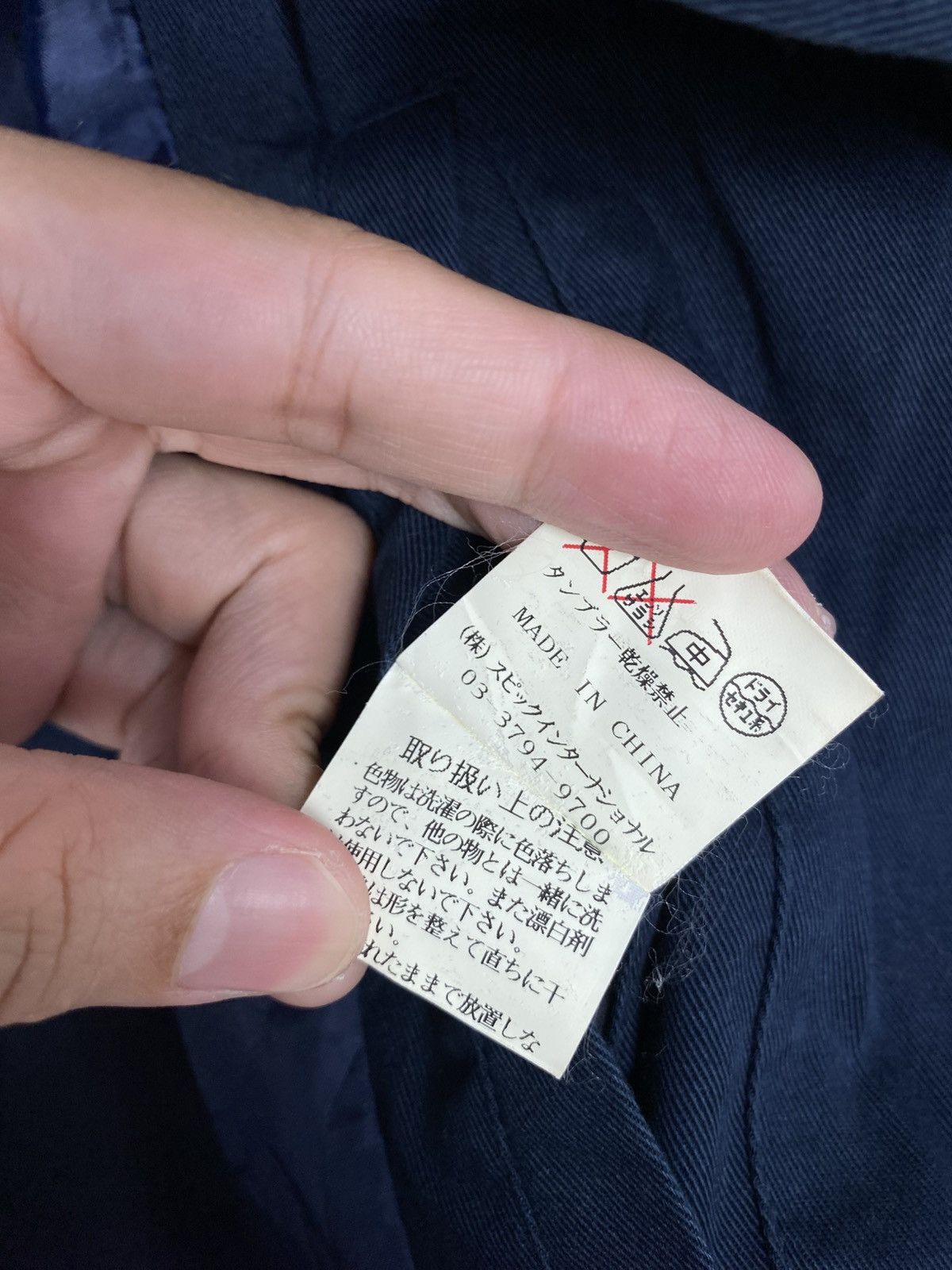 Tornado Mart Rare‼️ Blue Tornado Mart Asymmetrical Jacket Size US S / EU 44-46 / 1 - 9 Thumbnail