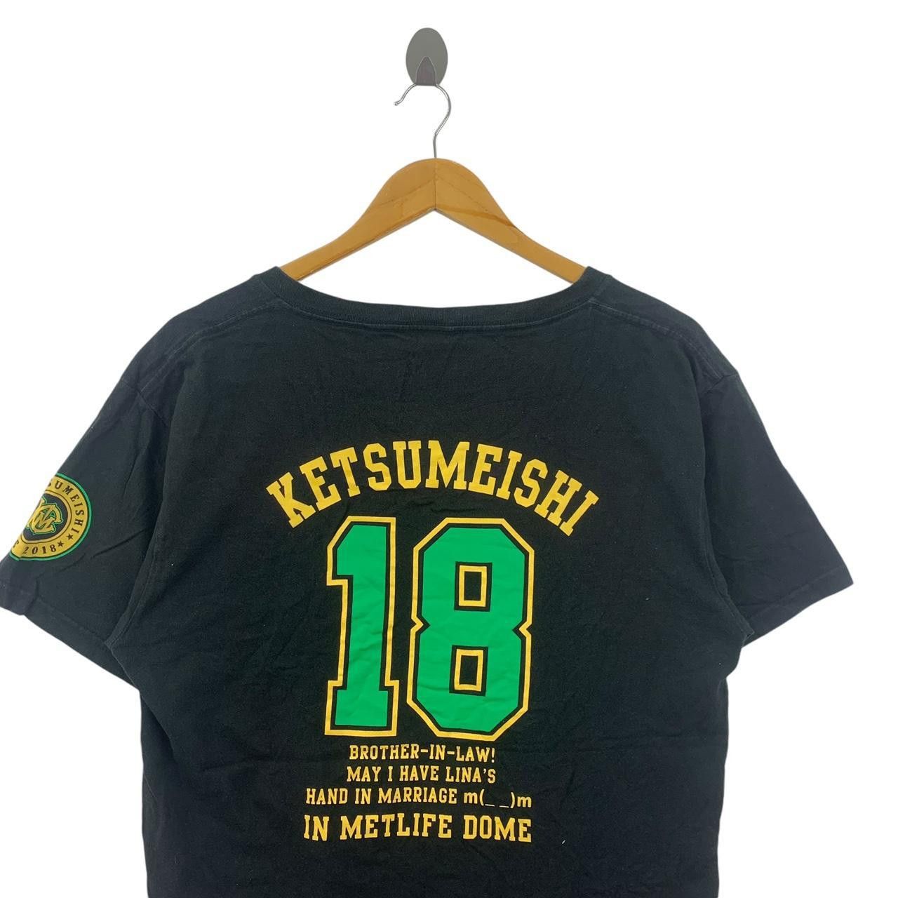 Other KETSUMEISHI JAPAN HIP HOP Group Live 2018 Rap Tee Shirt Size M / US 6-8 / IT 42-44 - 6 Thumbnail