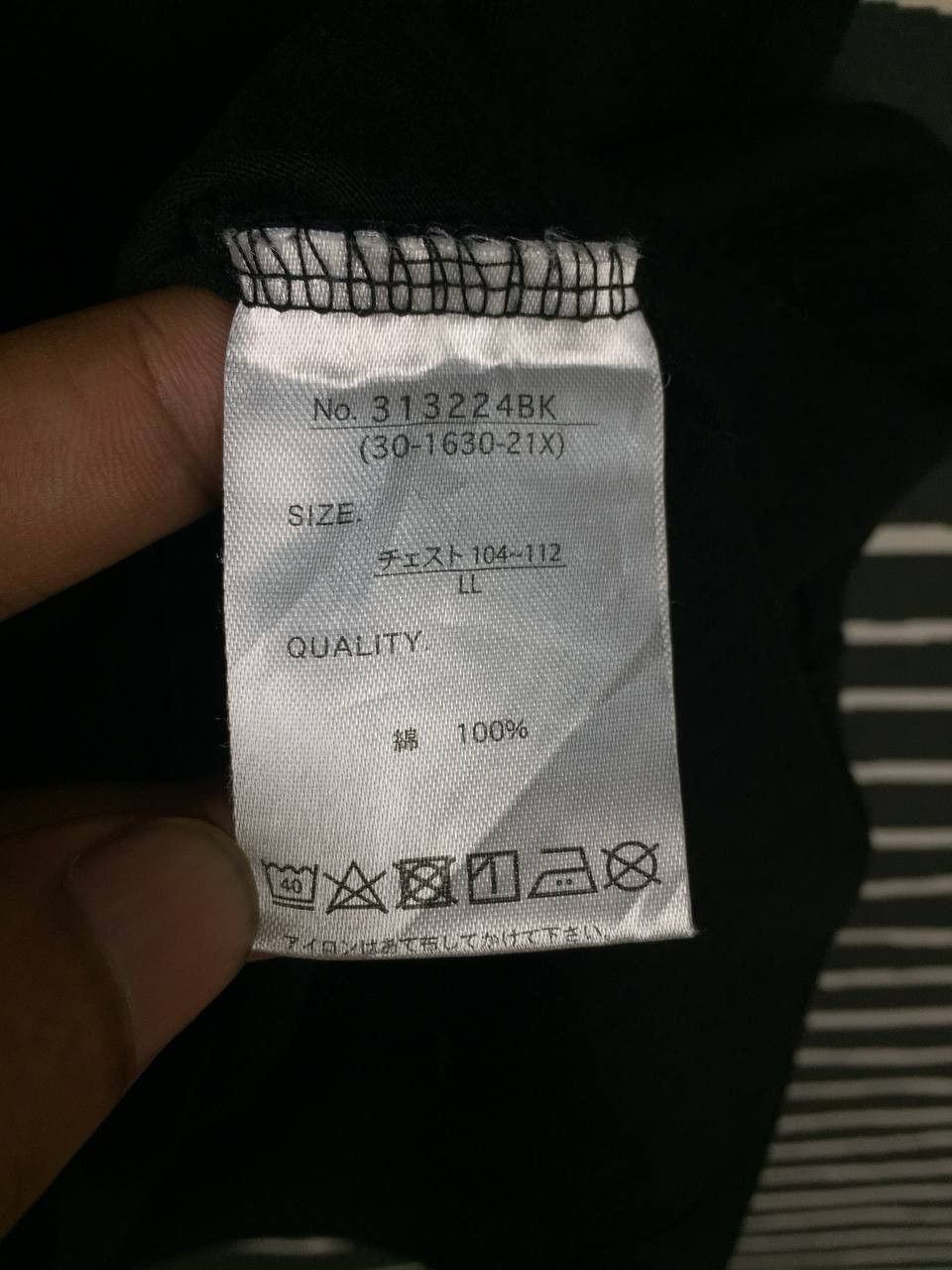 Japanese Brand Vtg Nissan Skyline 2000 GT-R KPGC10 Classic Car Tee Size US XL / EU 56 / 4 - 11 Thumbnail