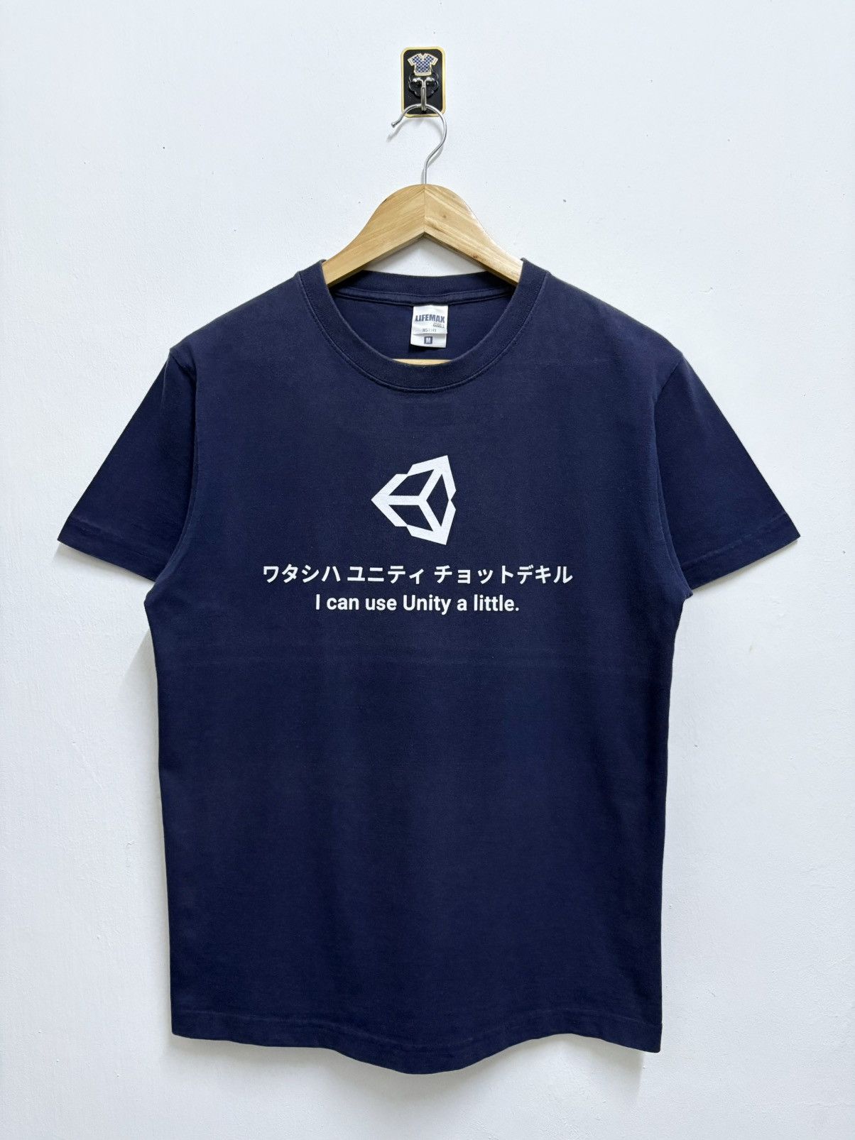 Apple 2000's UNITY Technologies Game Engine by Apple T-Shirt Size US M / EU 48-50 / 2 - 1 Thumbnail