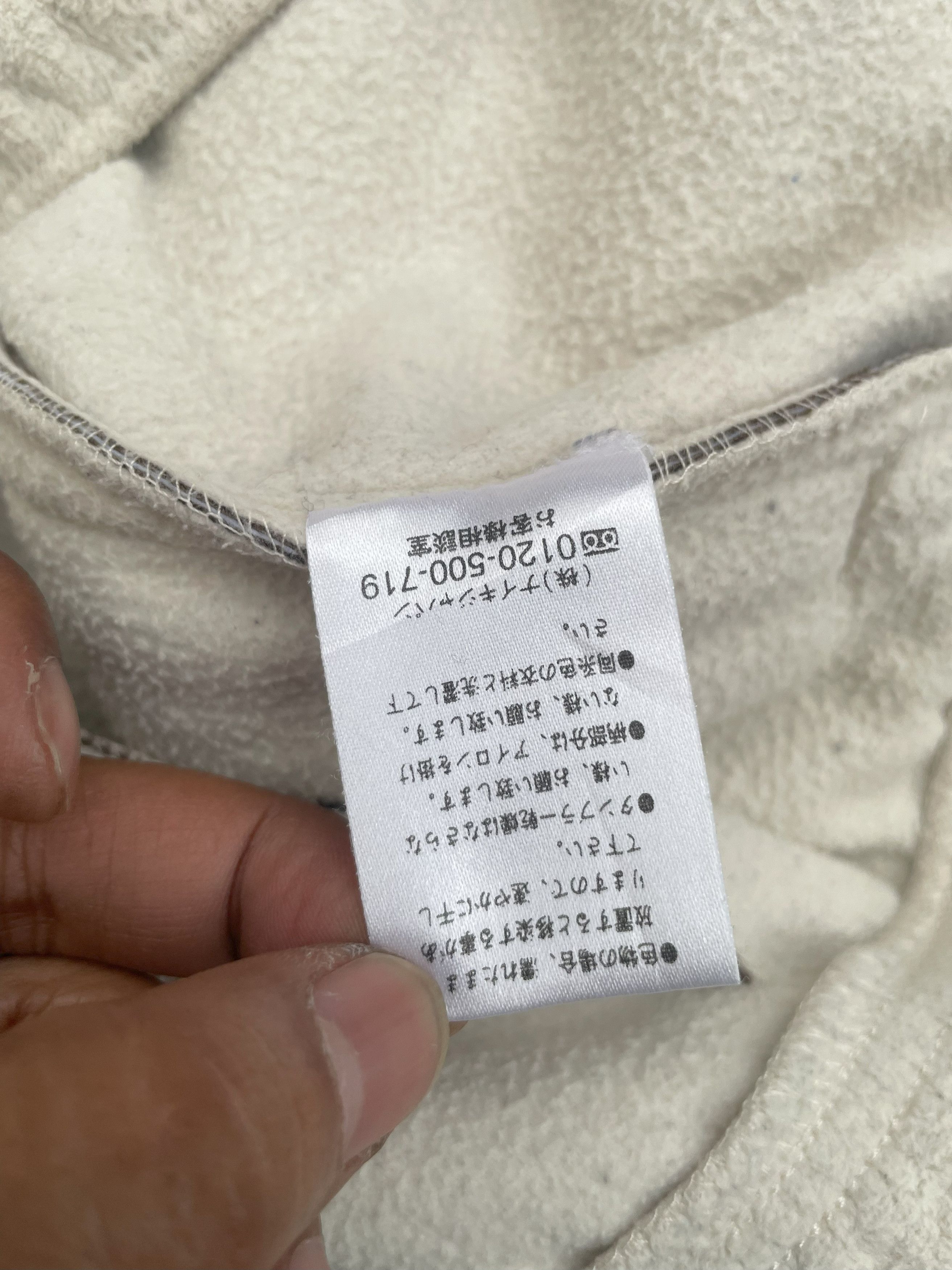 Nike × Vintage Vintage 90's Nike Black Tag Sweatpant Size US 34 / EU 50 - 11 Thumbnail
