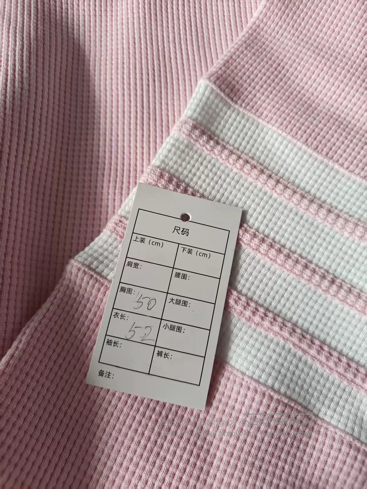 Thom Browne Thom Browne Pink Sweatshirt. Size US M / EU 48-50 / 2 - 5 Thumbnail