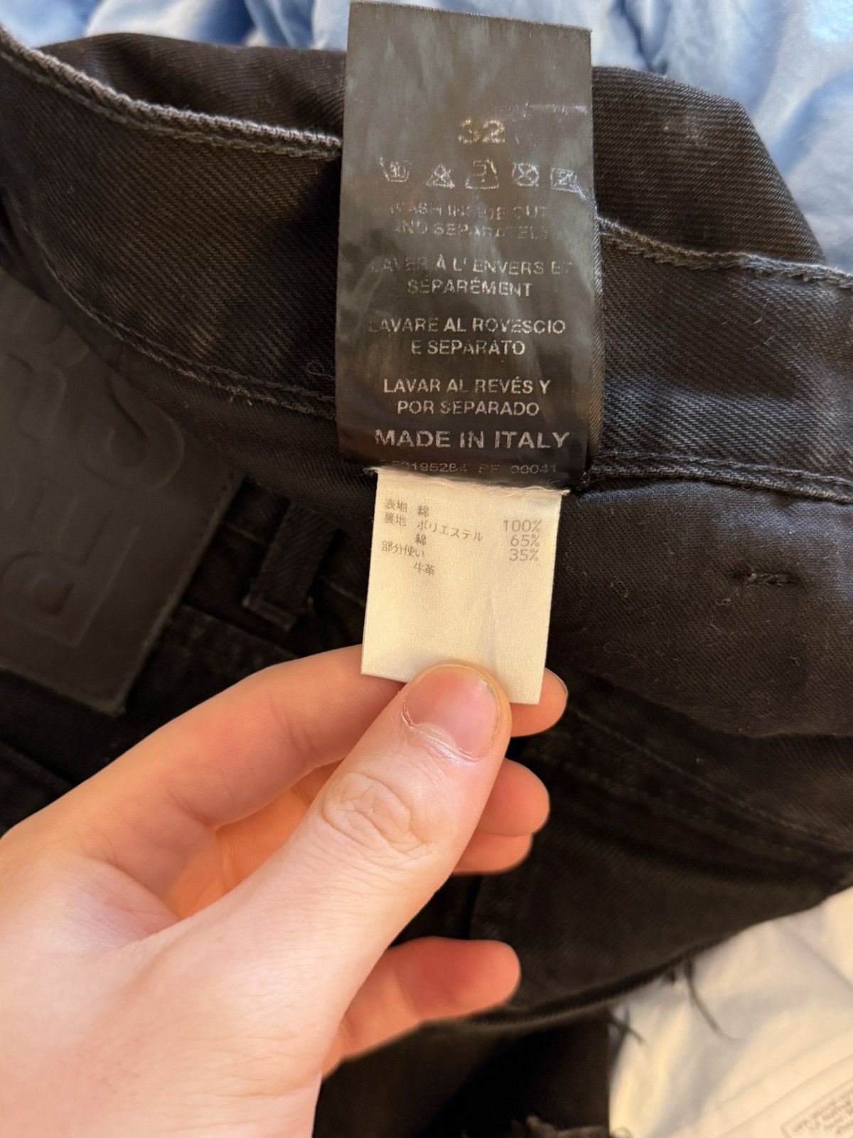 Raf Simons Raf Simon’s Destroyed Double Denim in Black Size US 32 / EU 48 - 12 Thumbnail