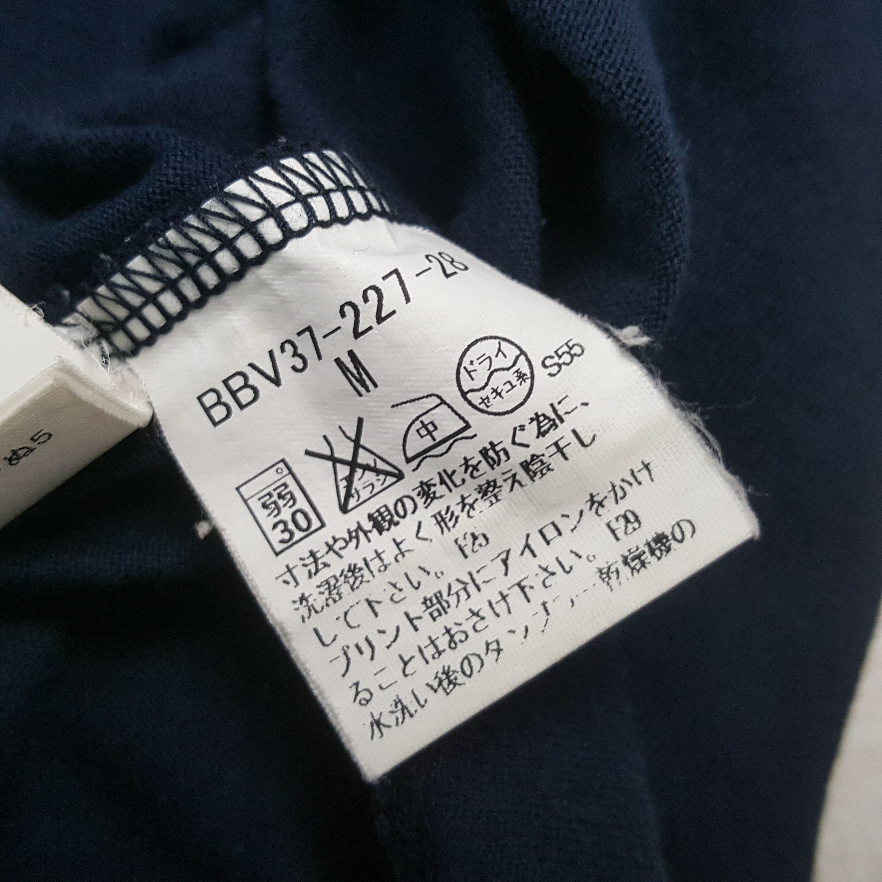 Burberry × Vintage Vintage BURBERRY LONDON Fashion Brand T-shirt C285N54 Size US L / EU 52-54 / 3 - 6 Thumbnail
