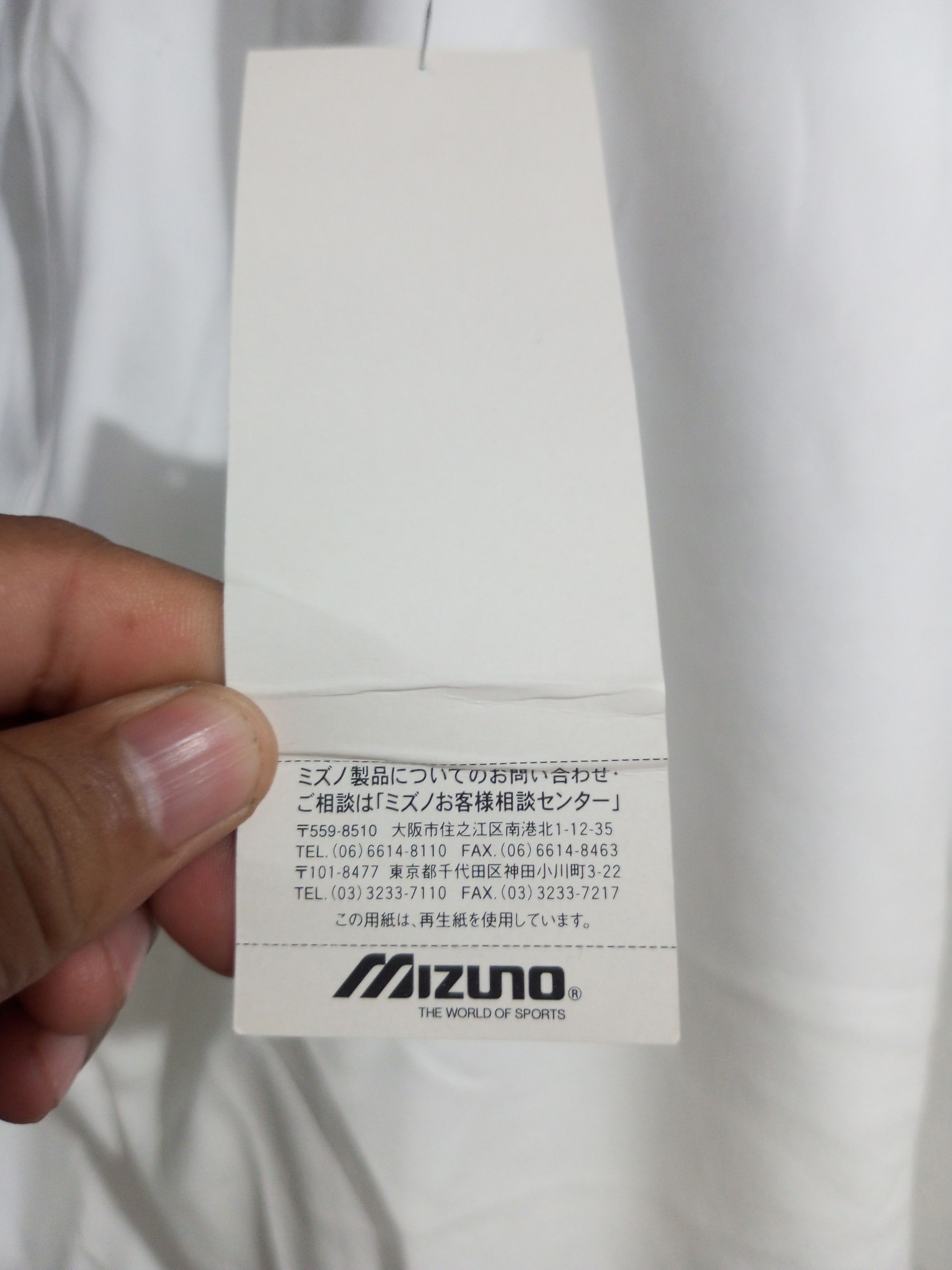 Japanese Brand Vintage Mizuno baseball Sweatpants Size US 28 / EU 44 - 8 Thumbnail