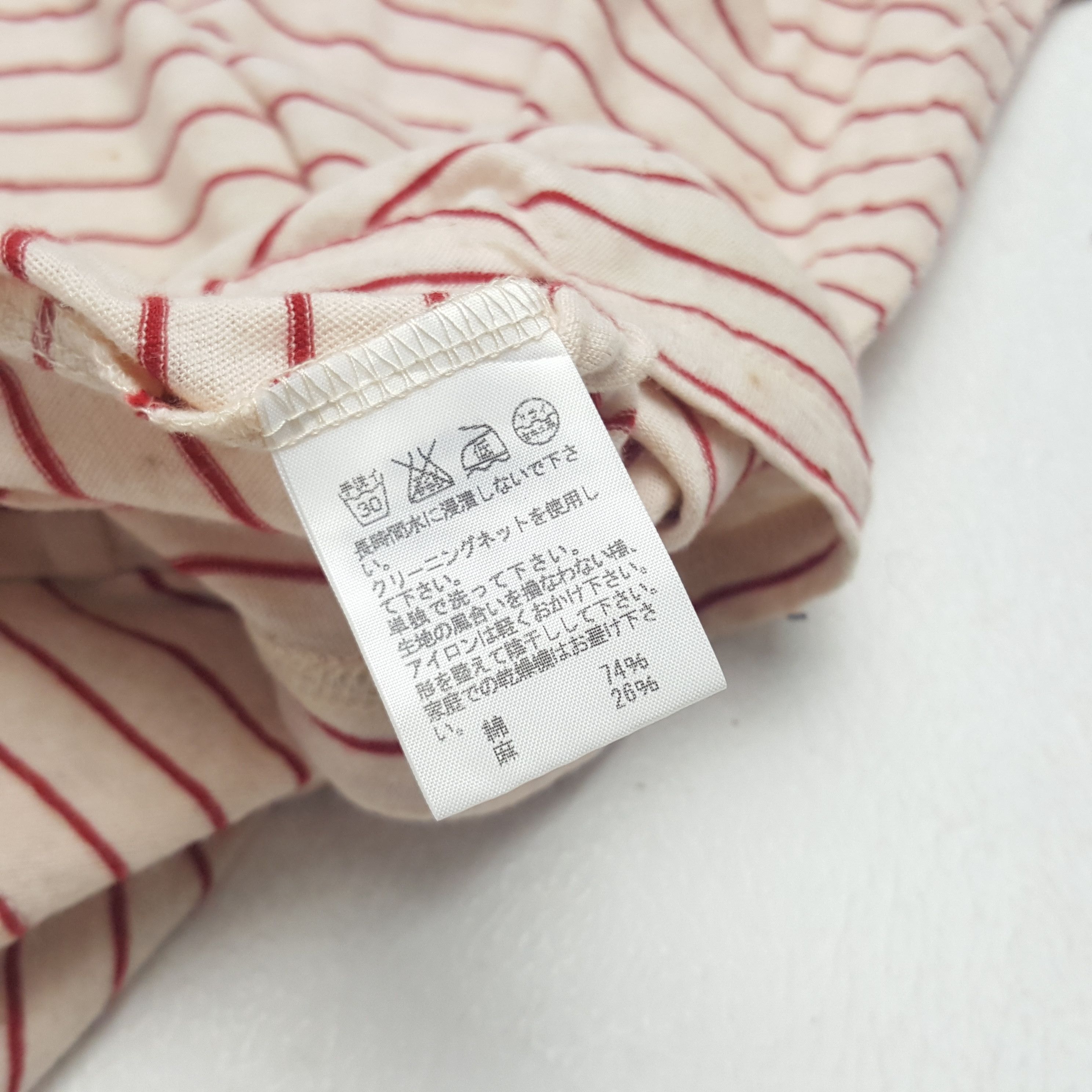 Issey Miyake × Japanese Brand × Vintage Vintage Plantation by Issey Miyake Striped Women Shirt Size M / US 6-8 / IT 42-44 - 4 Thumbnail