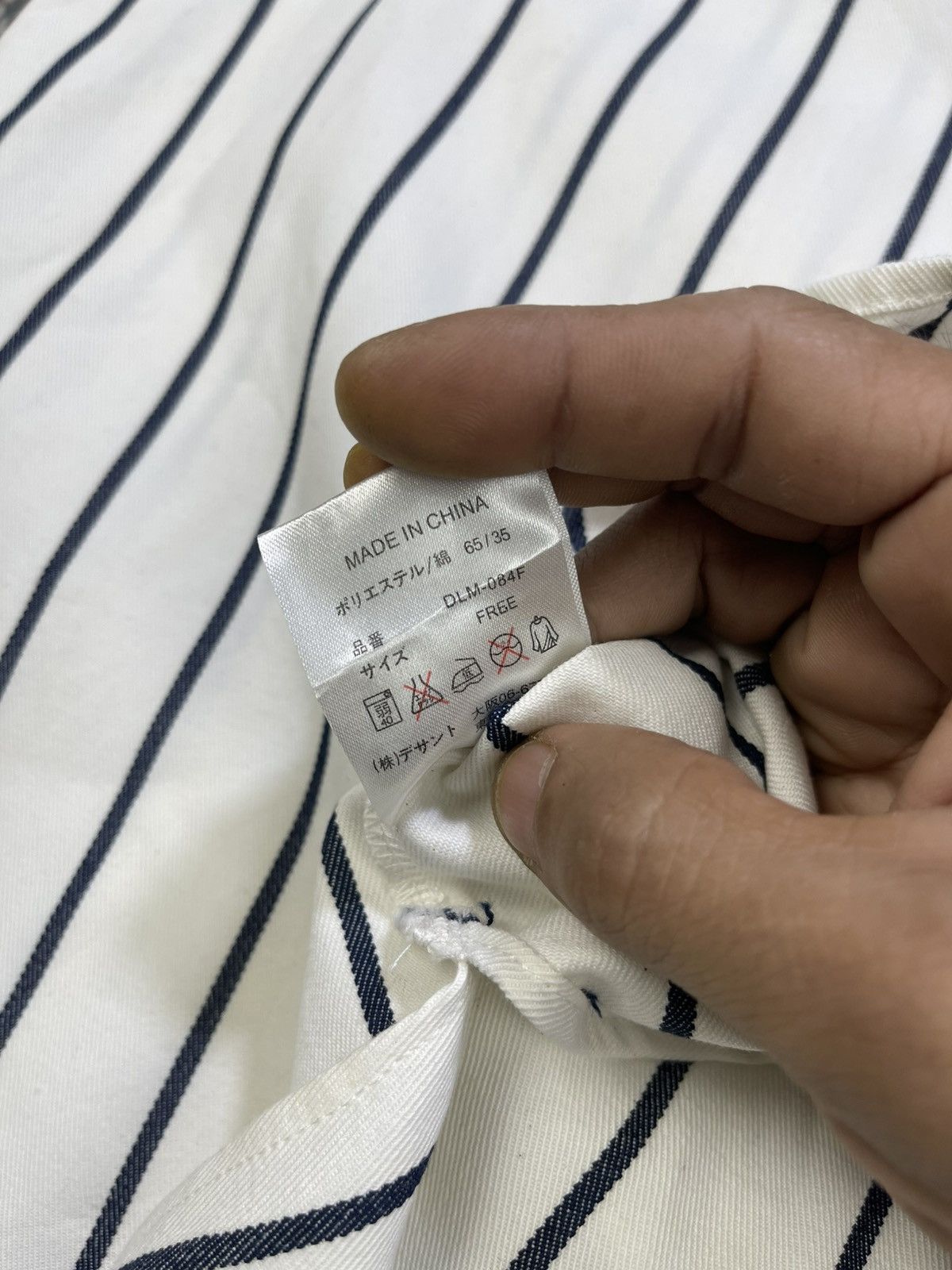 Descente Chiba Lotte Marines Descente Team #26 Home Baseball Jersey Size US L / EU 52-54 / 3 - 9 Thumbnail