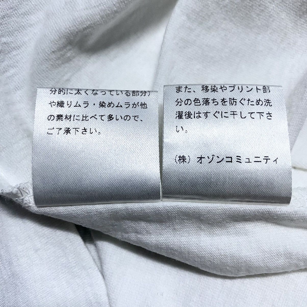 Hysteric Glamour × Japanese Brand Rare‼️🔥Hysteric Glamour X Che Guevara Boss Girl T-Shirt Size US S / EU 44-46 / 1 - 10 Thumbnail