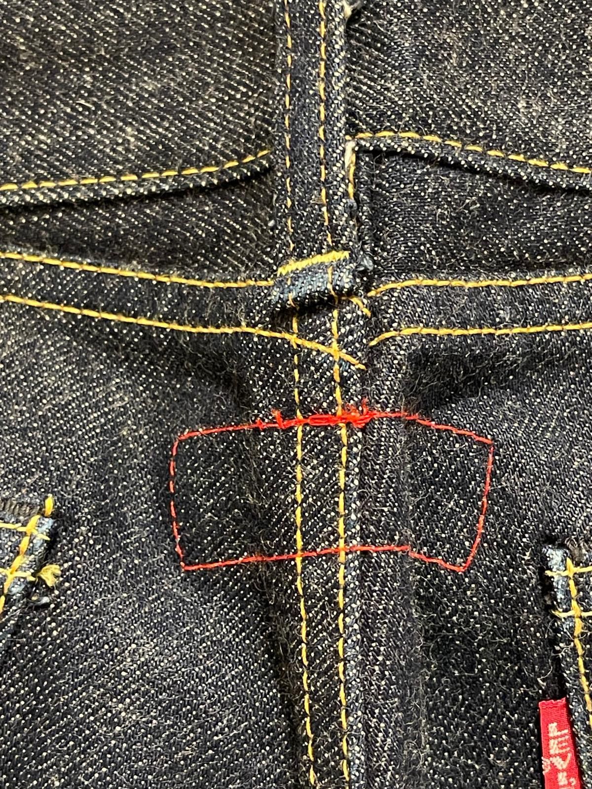 Junya Watanabe Levi’s Junya Watanabe Salvage Jeans Size US 32 / EU 48 - 5 Thumbnail