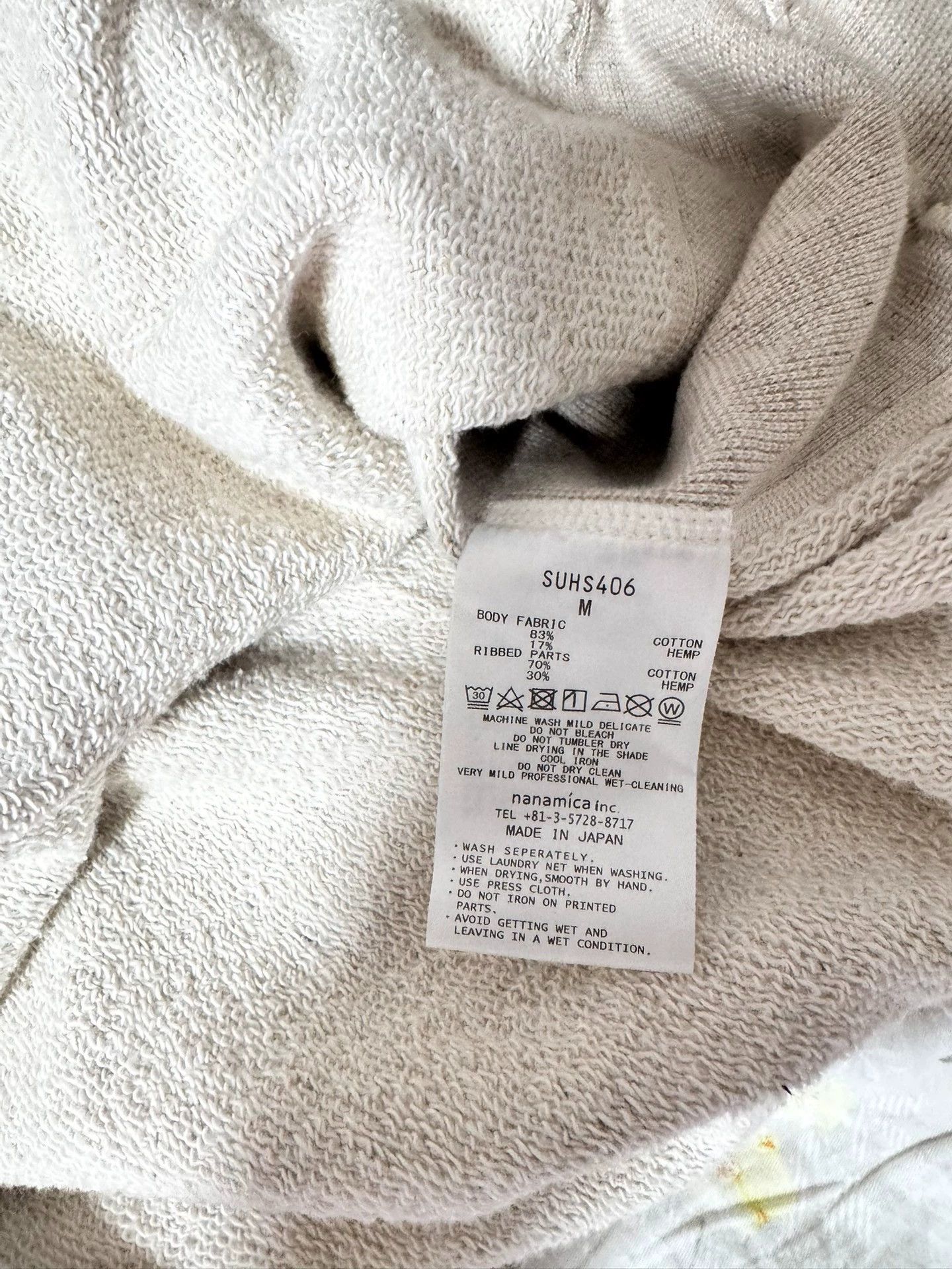 Nanamica nanamica 24ss half-zip high neck hoodie beige M Size US M / EU 48-50 / 2 - 5 Thumbnail