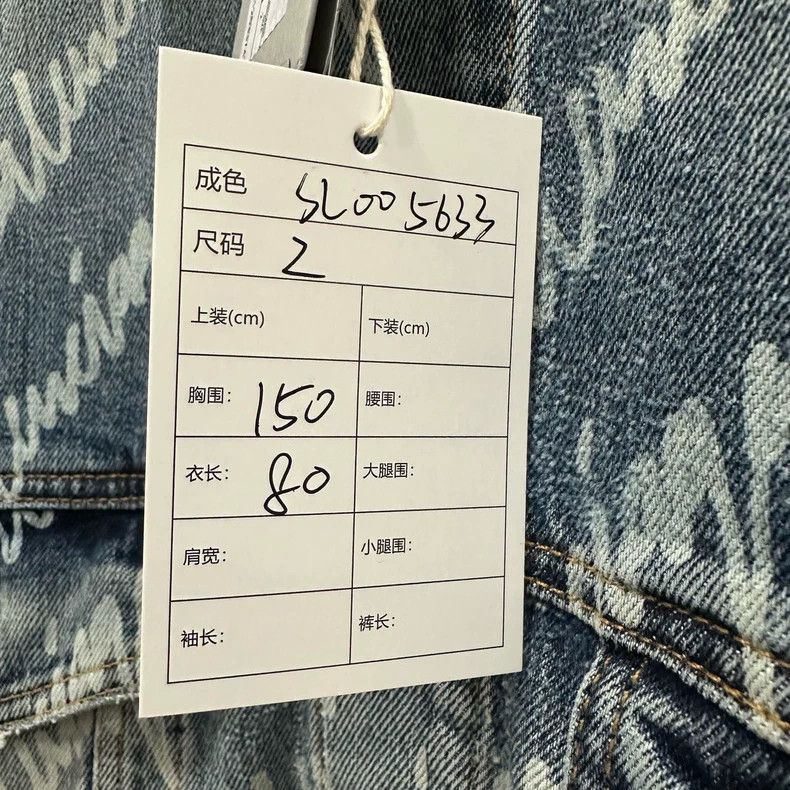Balenciaga Balenciaga Light Blue Bullet Screen Printed Distressed Des Size US M / EU 48-50 / 2 - 5 Thumbnail