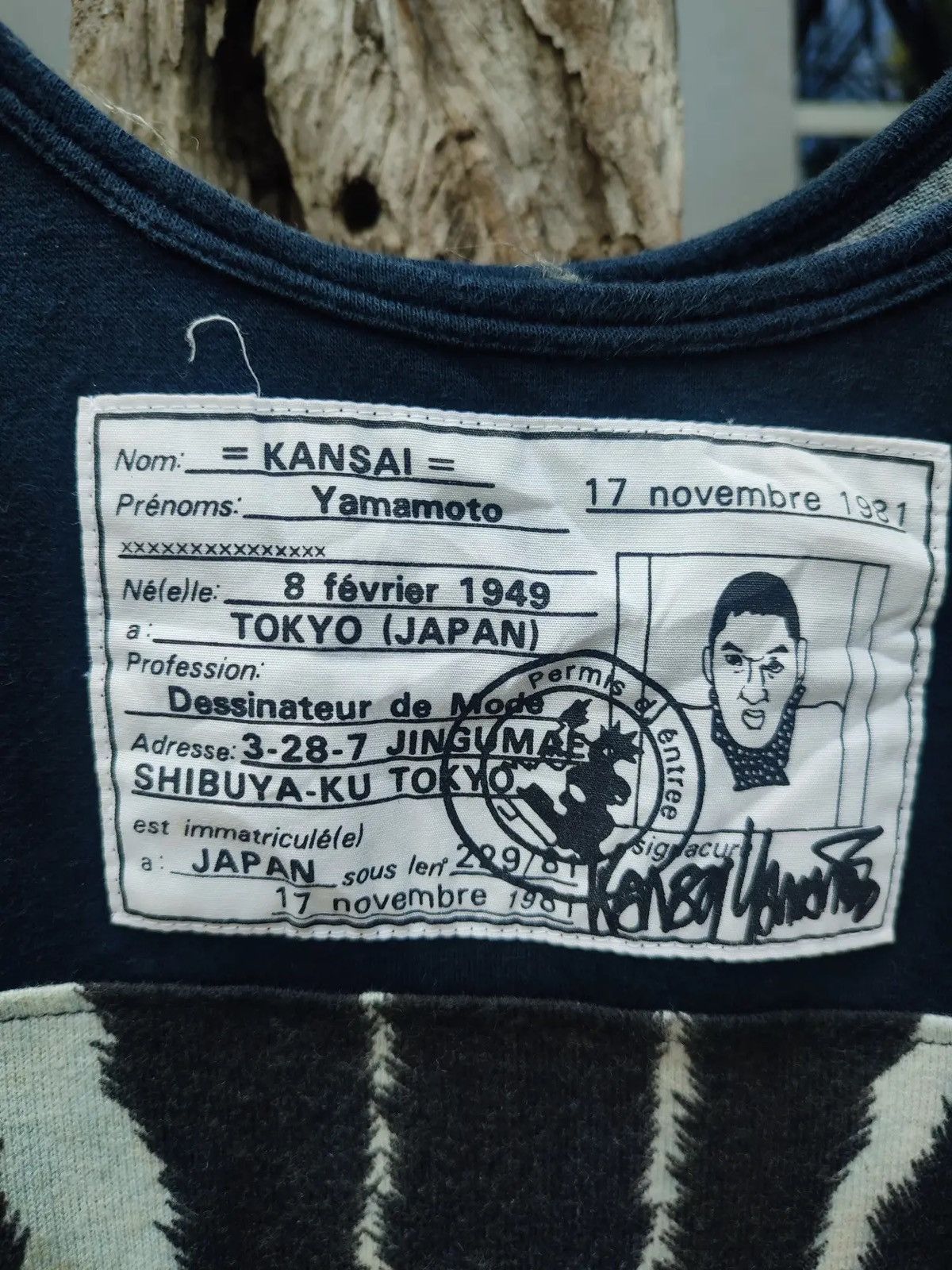 Kansai Yamamoto Vintage Kansai Yamamoto Zebra Print Tank Top — 1990s Era Size US XS / EU 42 / 0 - 6 Thumbnail