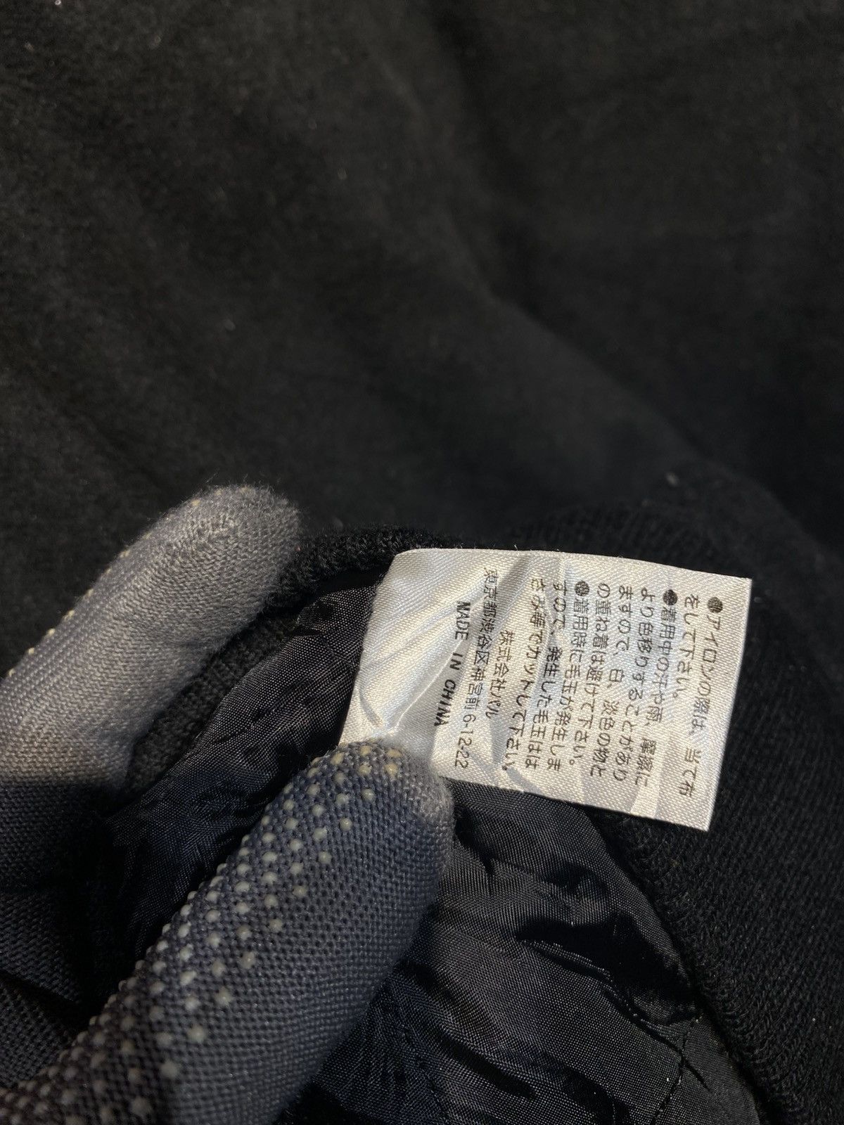 Ciaopanic Vintage Special Works & Styles Black Wool Bomber Jacket Size US L / EU 52-54 / 3 - 11 Thumbnail