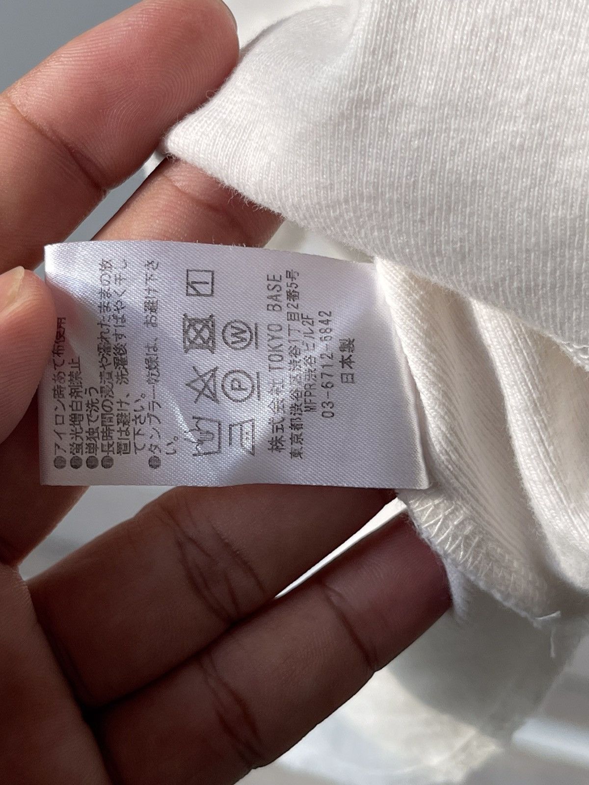 Number (N)ine Number Nine Tank Top Size US S / EU 44-46 / 1 - 9 Thumbnail