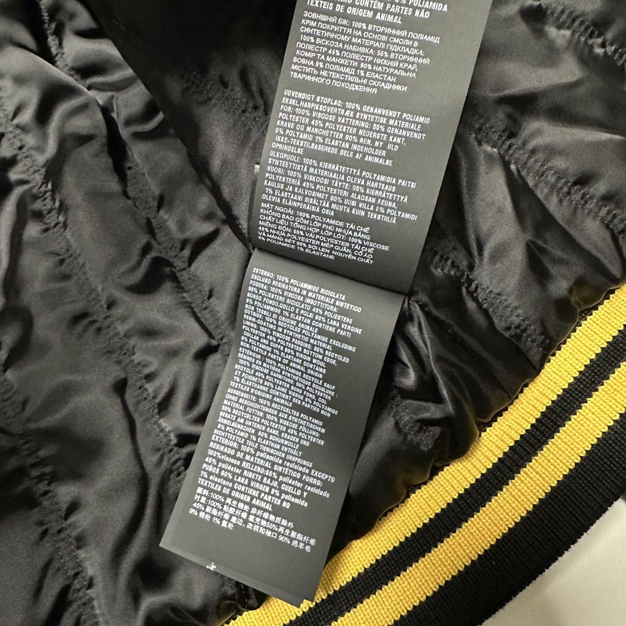 Prada Prada mens size XL re-nylon Bomber jacket baseball varsity Size US XL / EU 56 / 4 - 17 Thumbnail