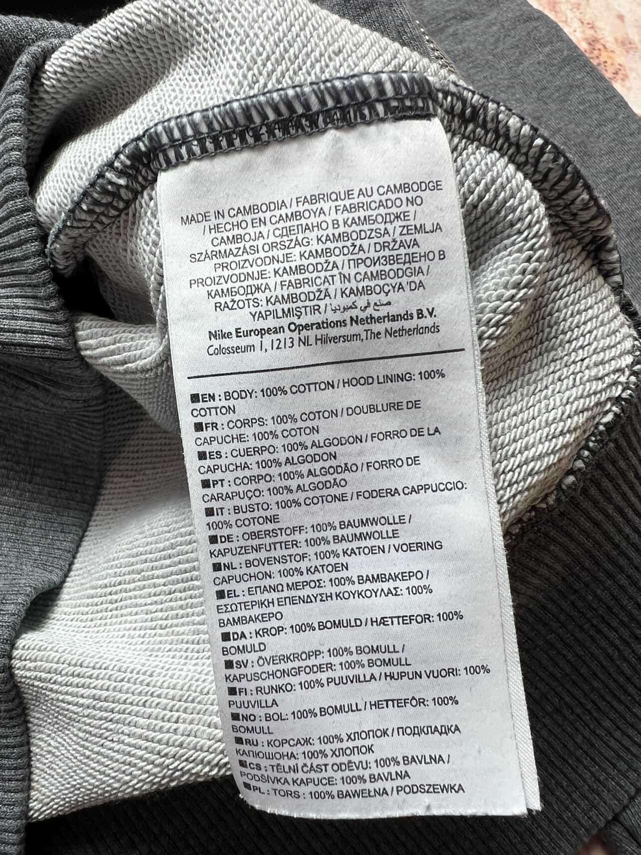 Nike Nike hoodie Size US S / EU 44-46 / 1 - 8 Thumbnail