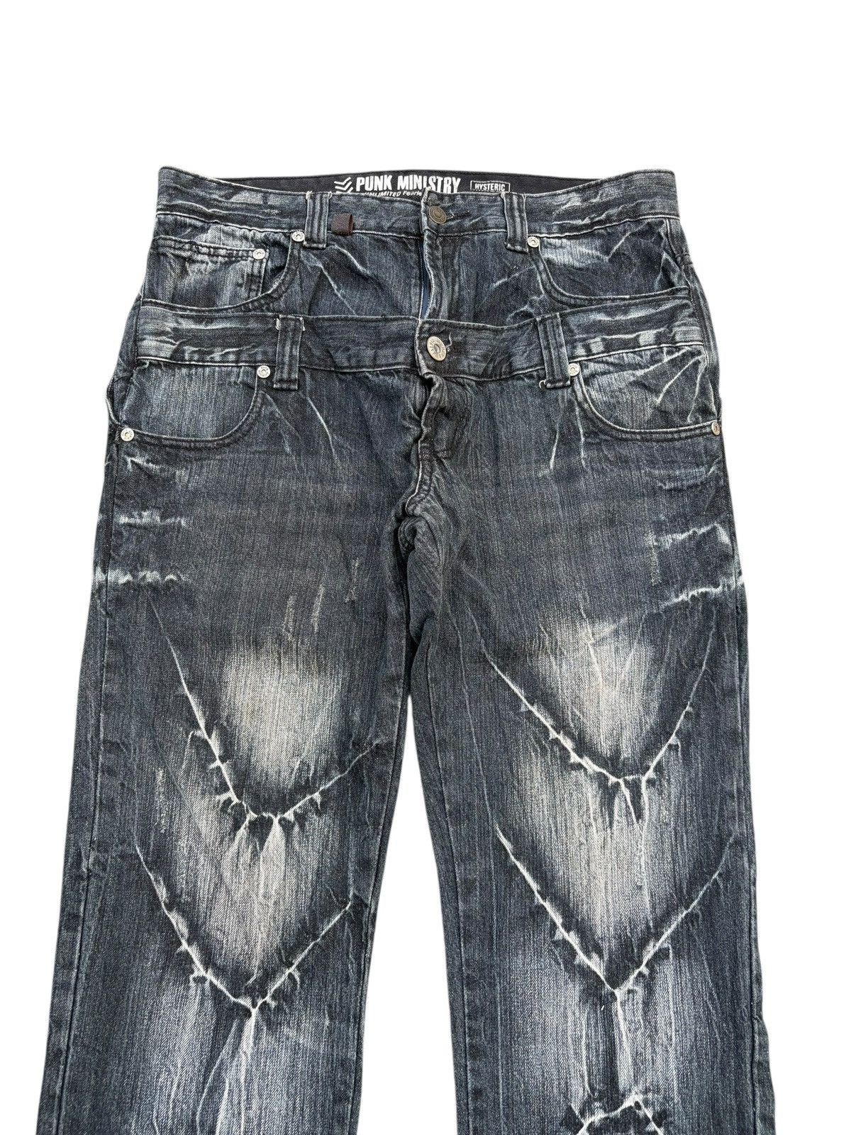 Hysteric Glamour PUNK MINISTRY HYSTERIC DOUBLE WAIST CLAWNMARK DISTESSEDDENIM Size US 35 - 5 Thumbnail