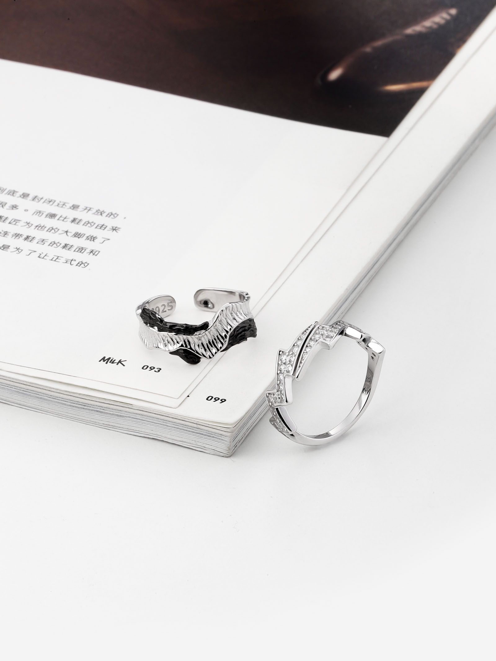 Jewelry Vintage Jewelry Rings Open Size Chrome Ring (Size 7-13) Size ONE SIZE - 3 Thumbnail