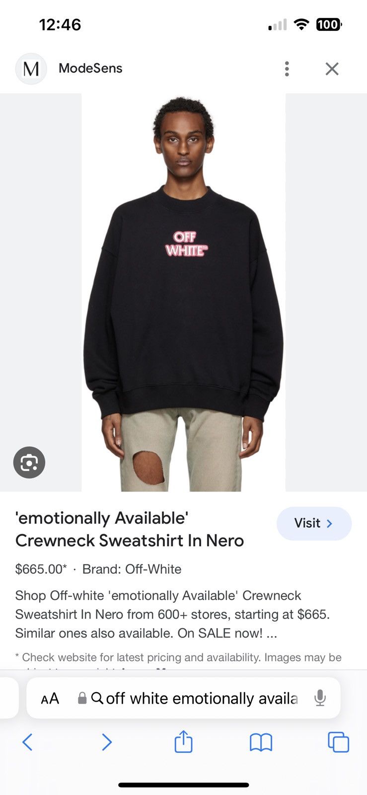Off-White Off White Emotionally Available Crewneck Sweatshirt Size US XL / EU 56 / 4 - 11 Thumbnail