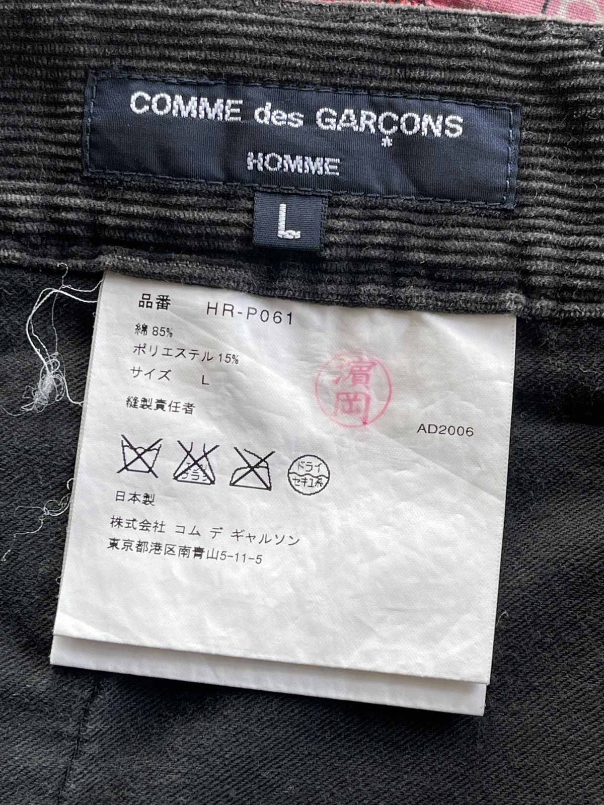 Comme des Garcons Homme Comme Des Garcons Patchwork Corduroy Pants Size US 32 / EU 48 - 10 Thumbnail